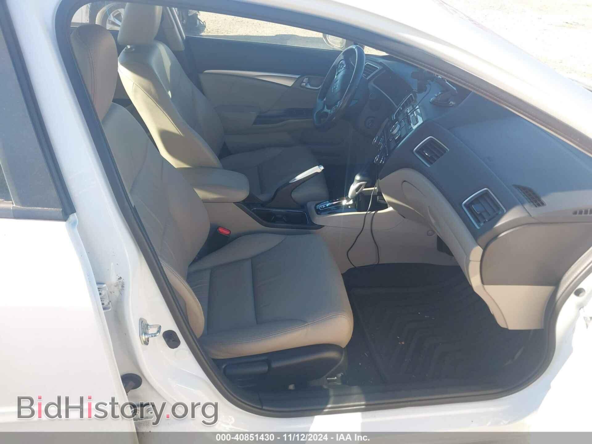 2013 HONDA CIVIC - VIN: 19XFB2F97DE240360 - Фото 5
