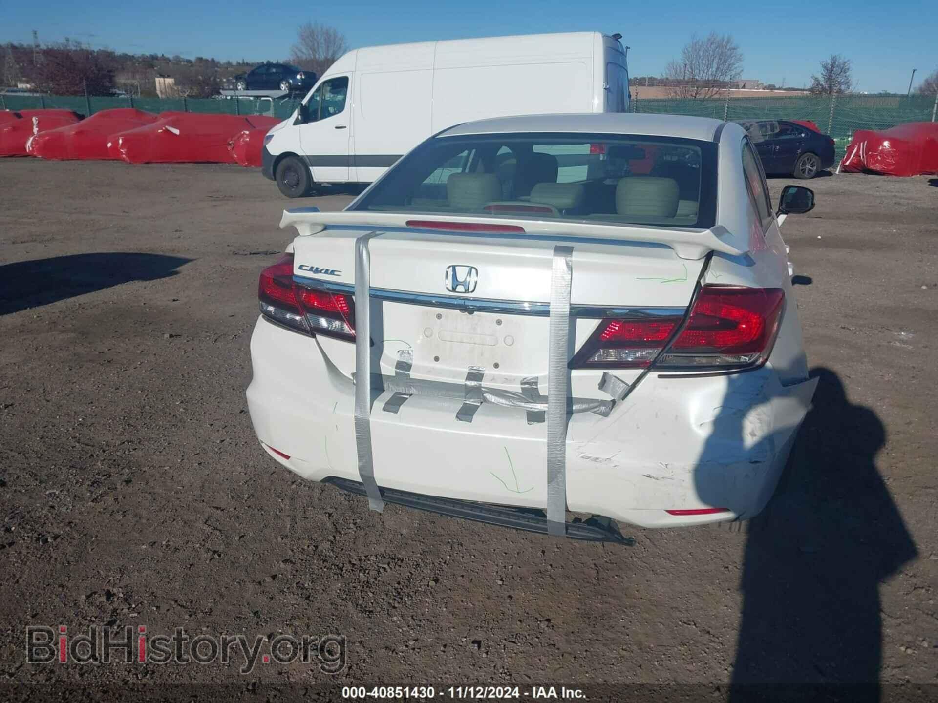 2013 HONDA CIVIC - VIN: 19XFB2F97DE240360 - Фото 6