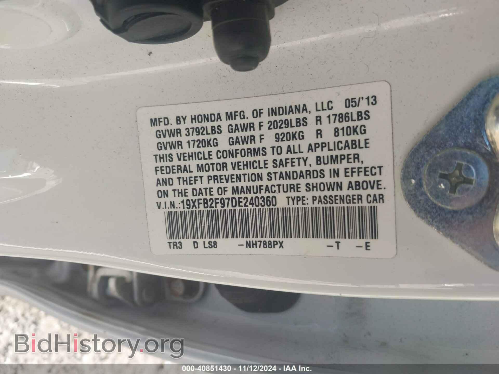 2013 HONDA CIVIC - VIN: 19XFB2F97DE240360 - Фото 9