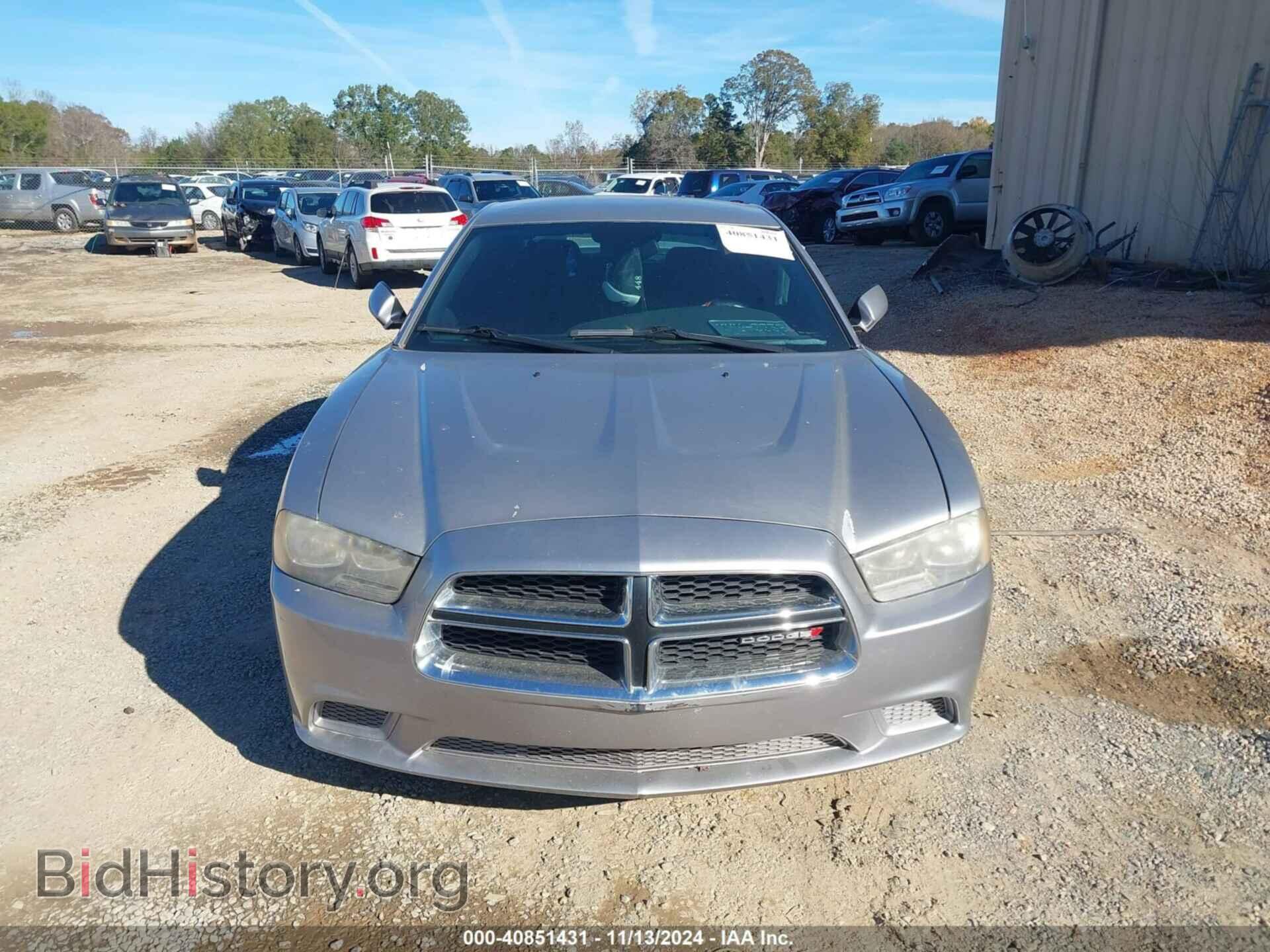 2014 DODGE CHARGER - VIN: 2C3CDXBG5EH130285 - Фото 12