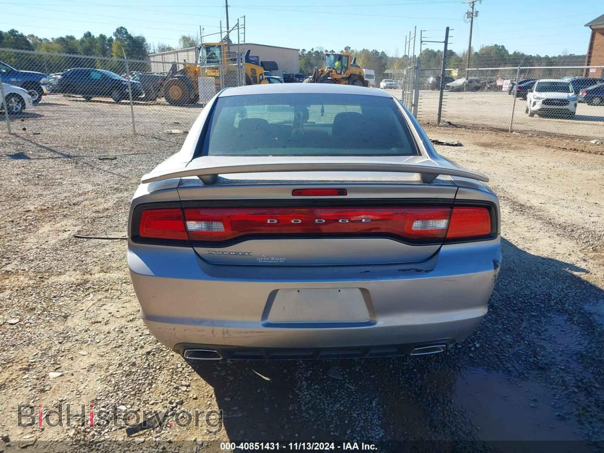 2014 DODGE CHARGER - VIN: 2C3CDXBG5EH130285 - Фото 16