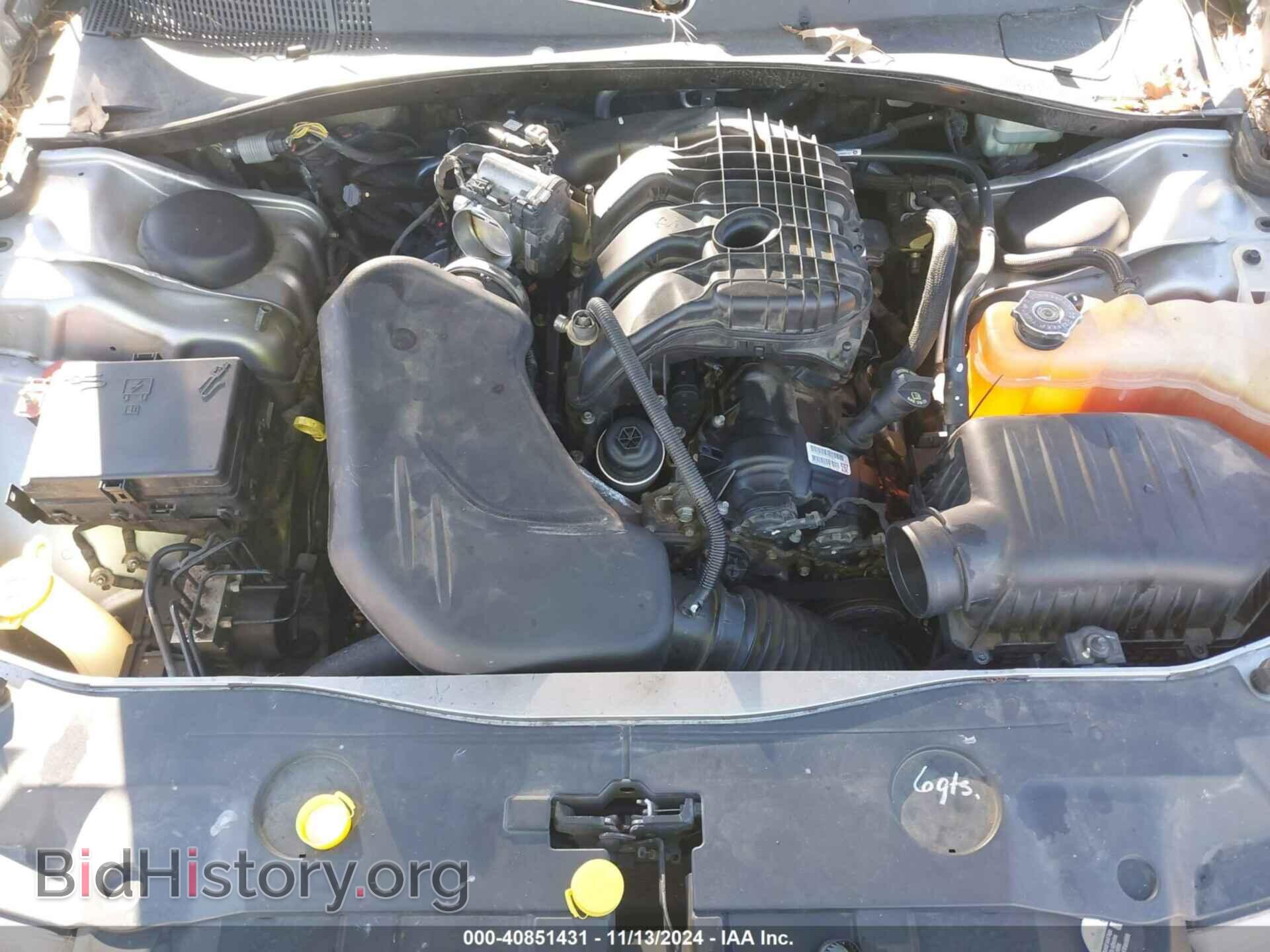 2014 DODGE CHARGER - VIN: 2C3CDXBG5EH130285 - Фото 10