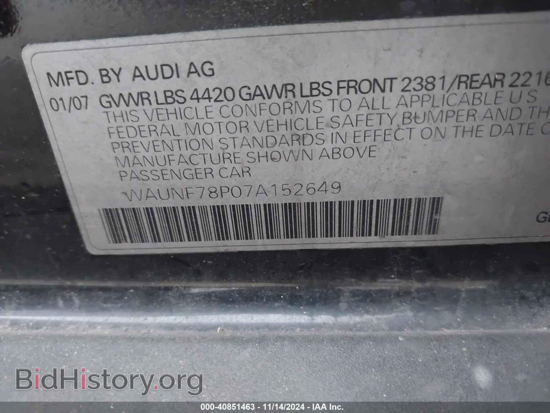 2007 AUDI A3 - VIN: WAUNF78P07A152649 - Фото 9