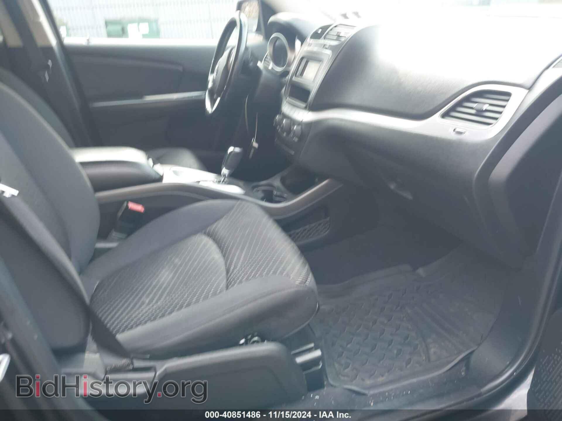 2012 DODGE JOURNEY - VIN: 3C4PDDBG9CT397736 - Фото 5
