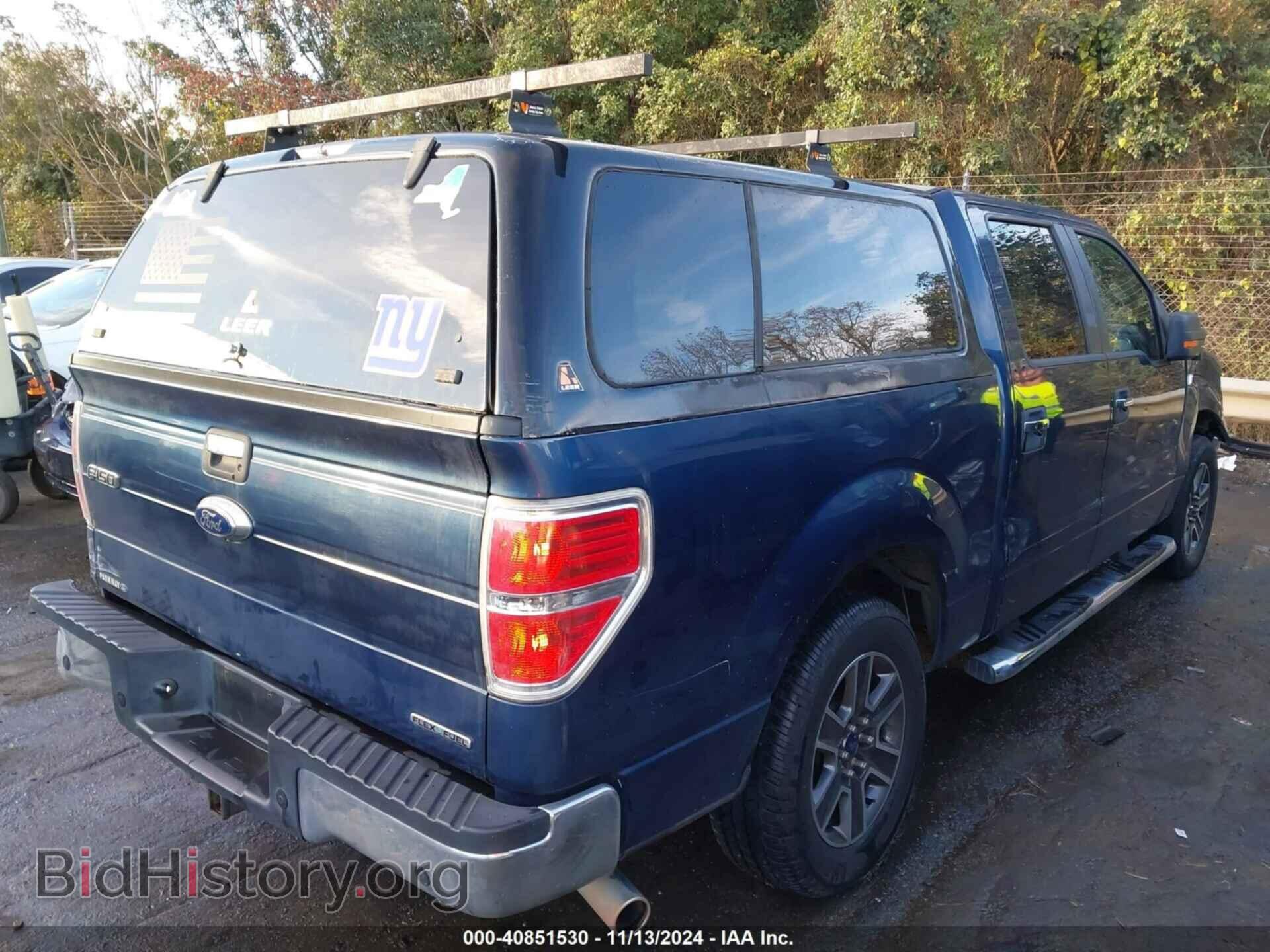 2014 FORD F-150 - VIN: 1FTFW1CF5EKF50594 - Фото 4