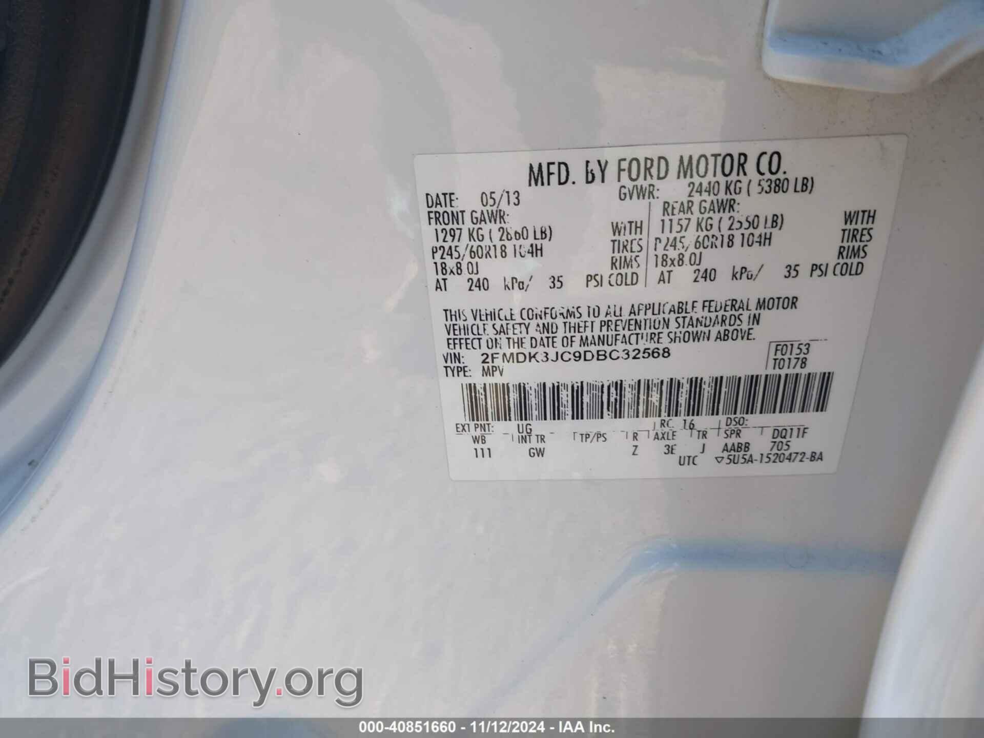 2013 FORD EDGE - VIN: 2FMDK3JC9DBC32568 - Photo 9