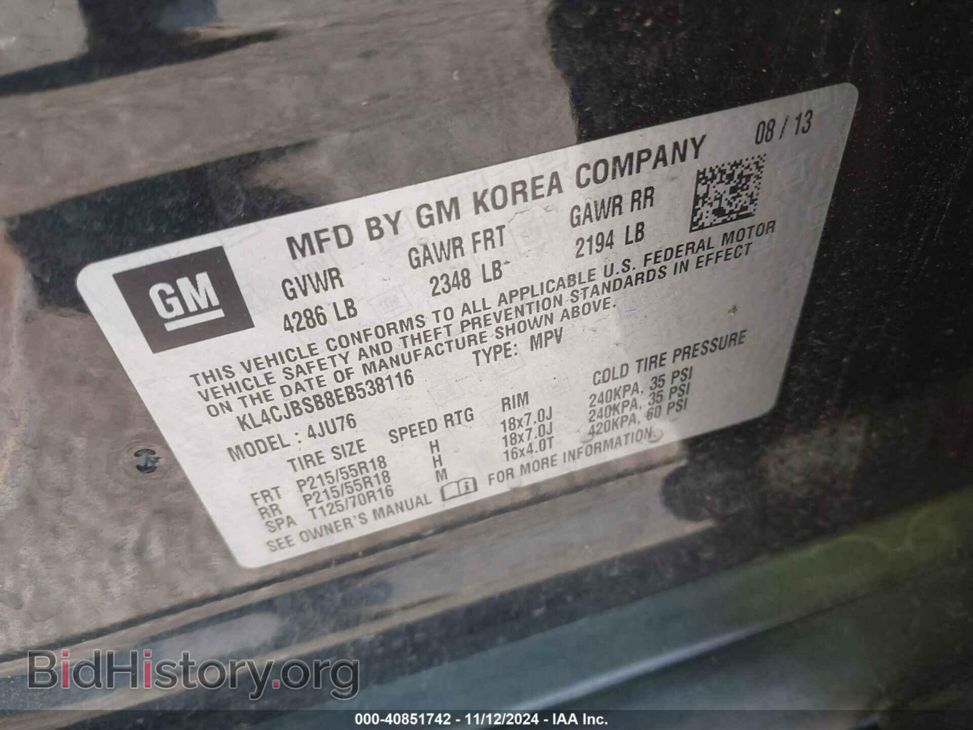 2014 BUICK ENCORE - VIN: KL4CJBSB8EB538116 - Фото 9