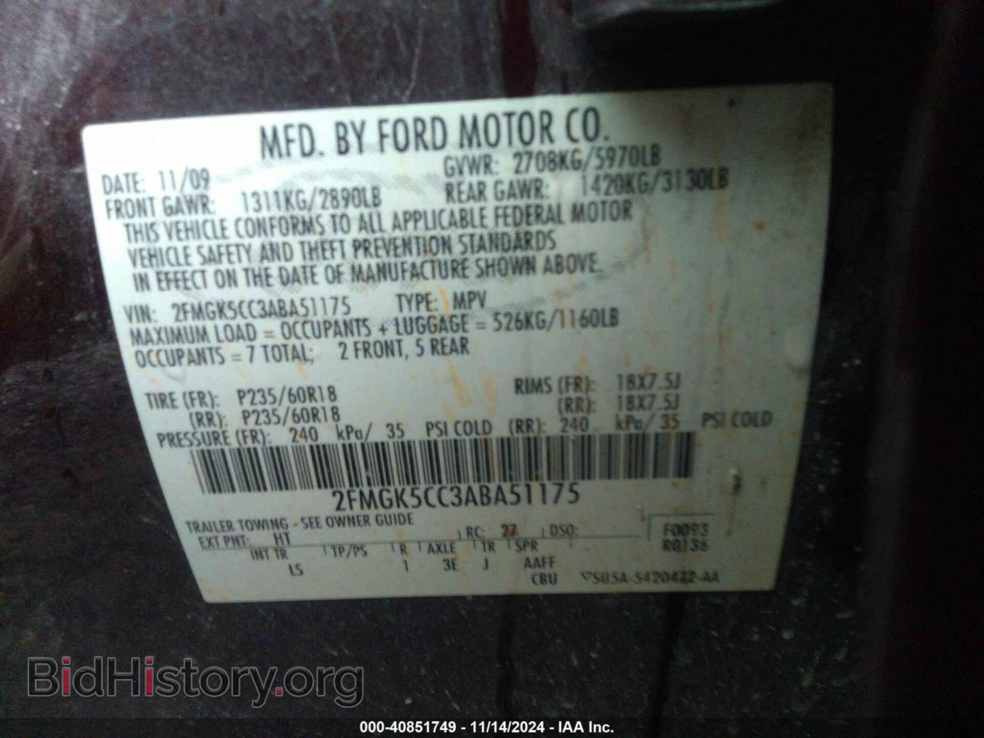 2010 FORD FLEX - VIN: 2FMGK5CC3ABA51175 - Фото 9