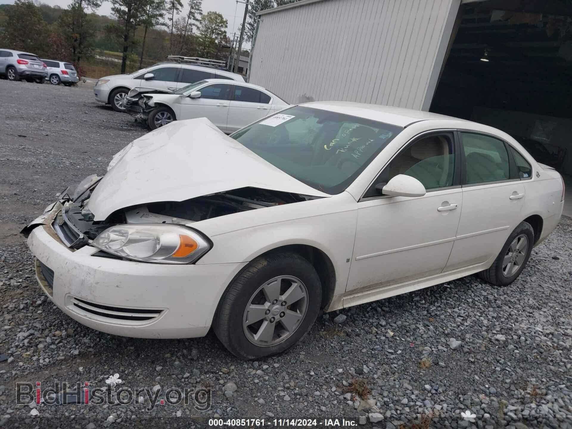 2009 CHEVROLET IMPALA - VIN: 2G1WT57K191111771 - Фото 14