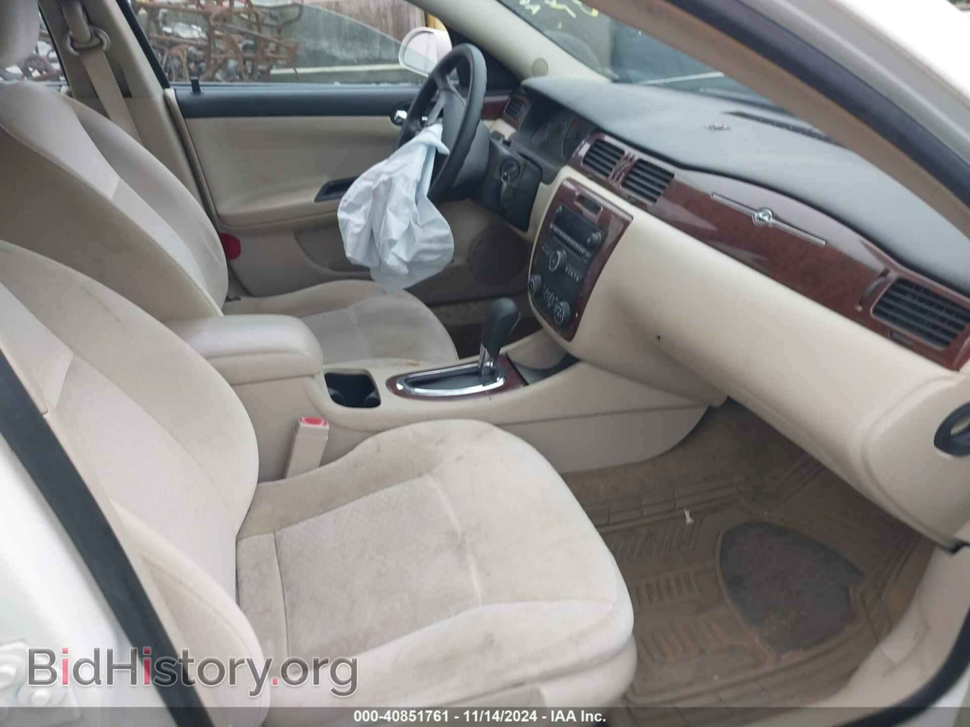 2009 CHEVROLET IMPALA - VIN: 2G1WT57K191111771 - Фото 5