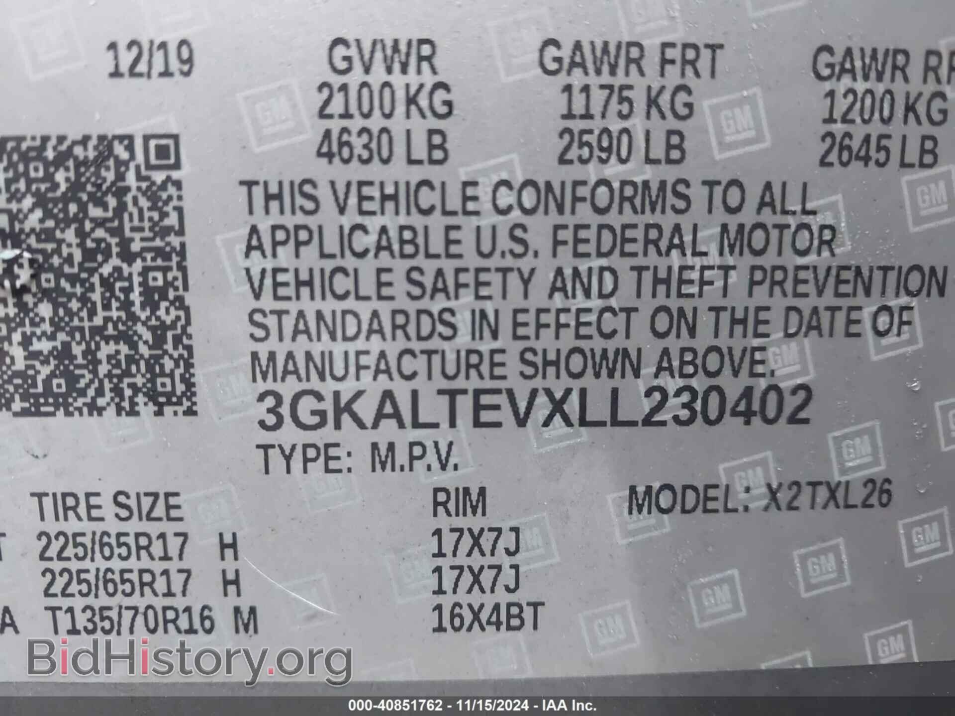 2020 GMC TERRAIN - VIN: 3GKALTEVXLL230402 - Фото 9