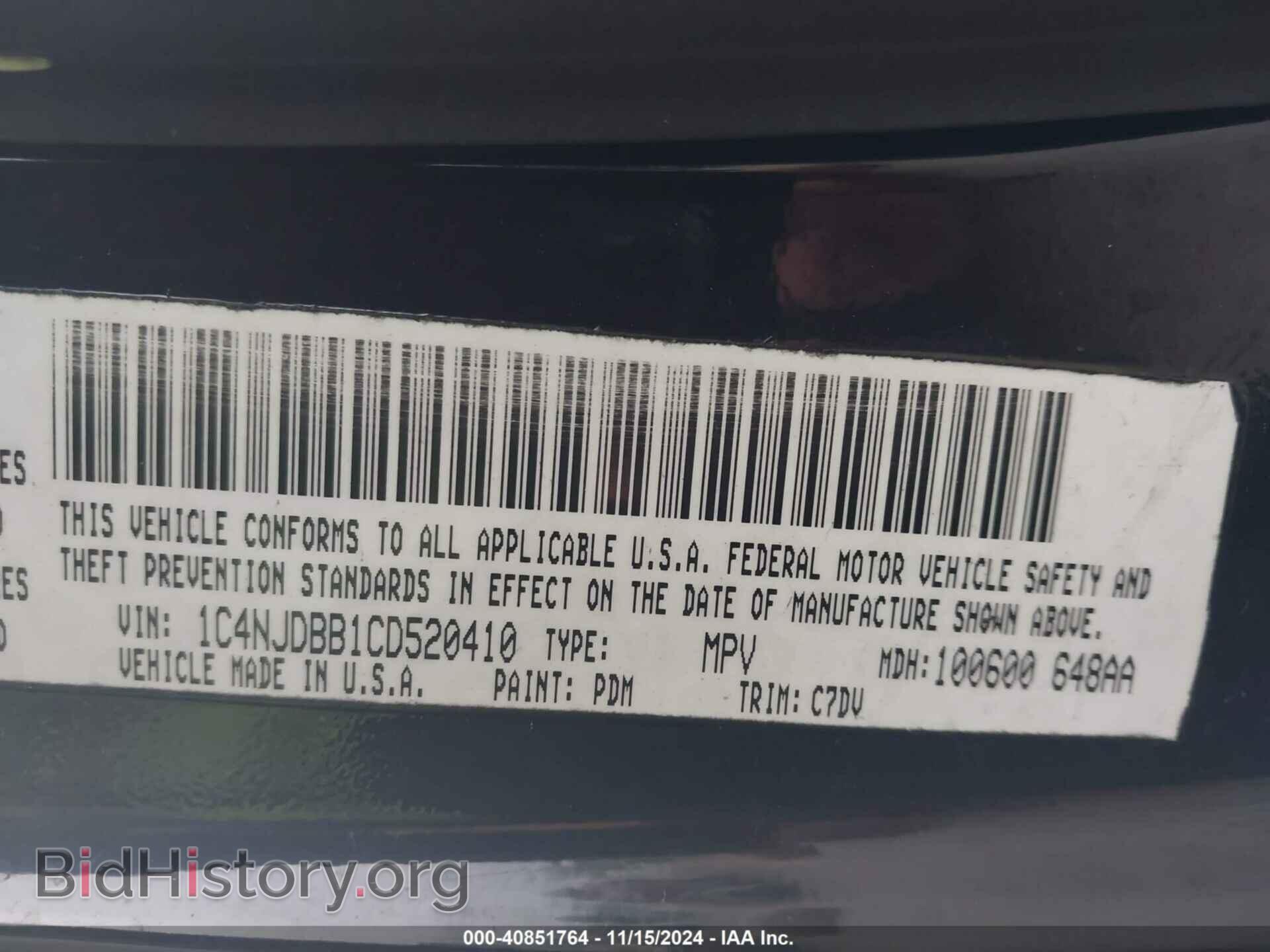 2015 JEEP COMPASS - VIN: 1C4NJDBB3FD206648 - Фото 9