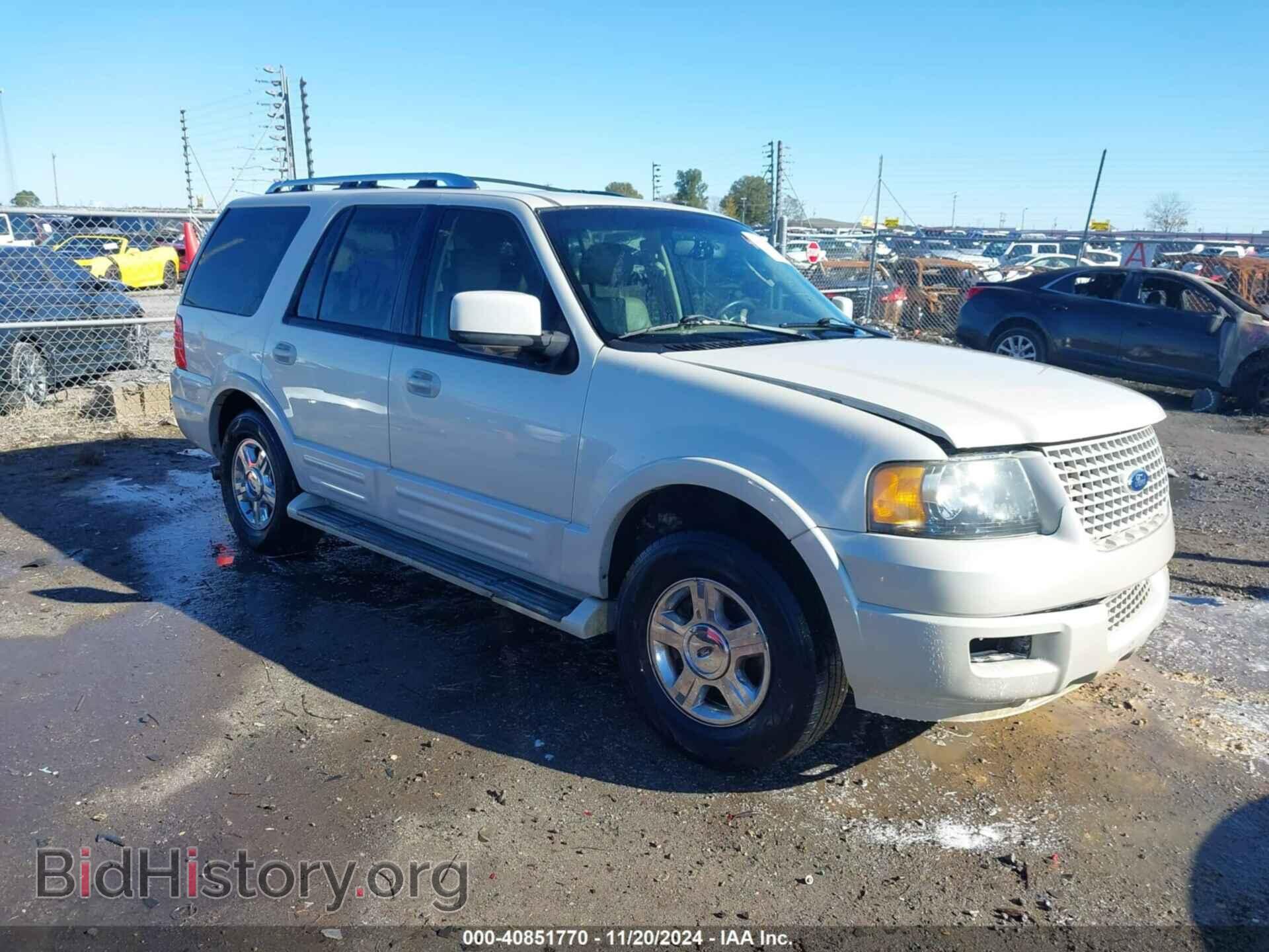 Фотография 1FMPU19506LA37348 - FORD EXPEDITION 2006