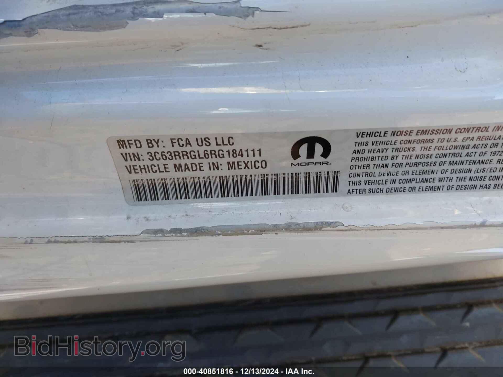 2024 RAM 3500 - VIN: 3C63RRGL6RG184111 - Фото 8