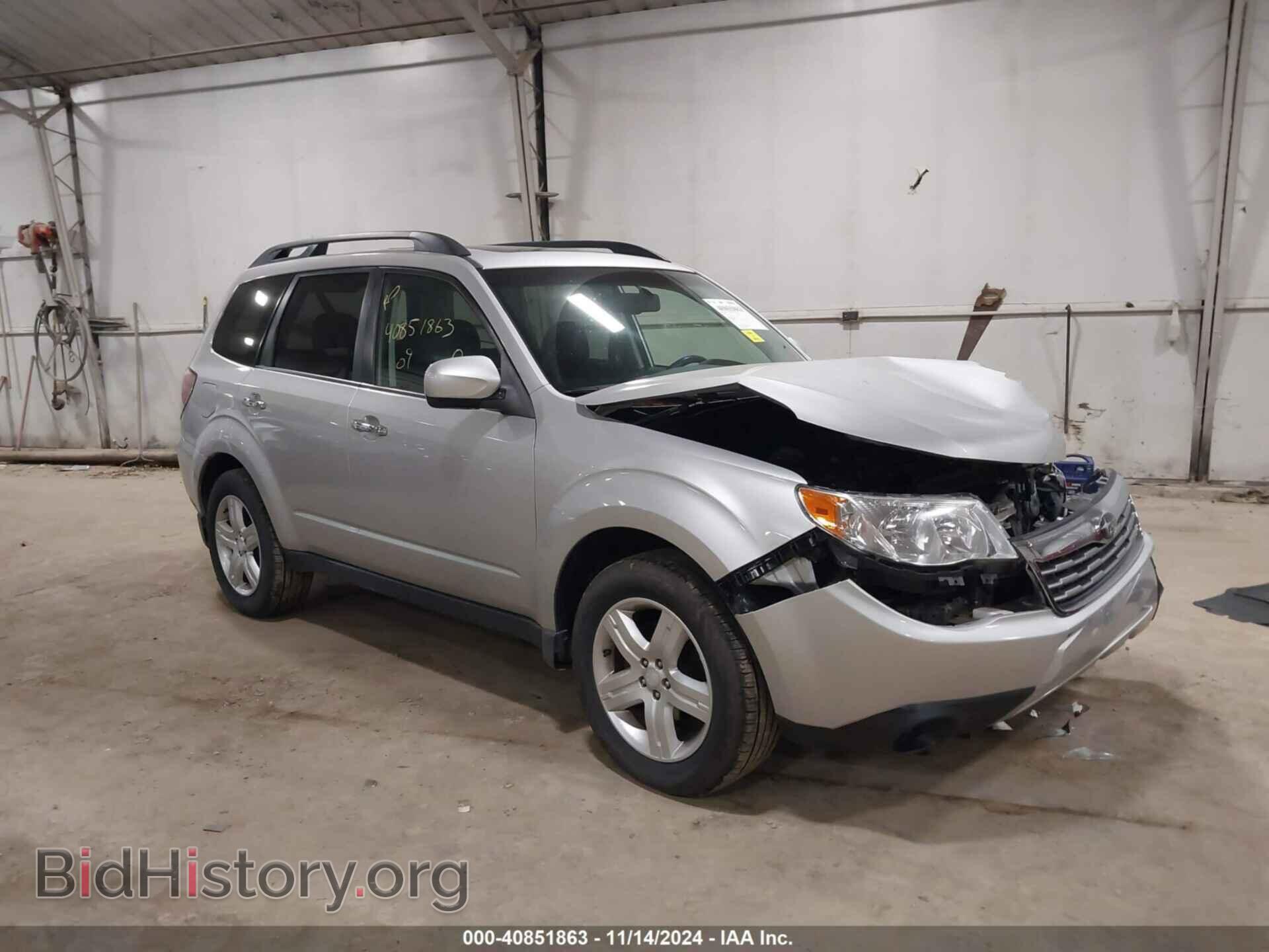 Фотография JF2SH63659H758825 - SUBARU FORESTER 2009