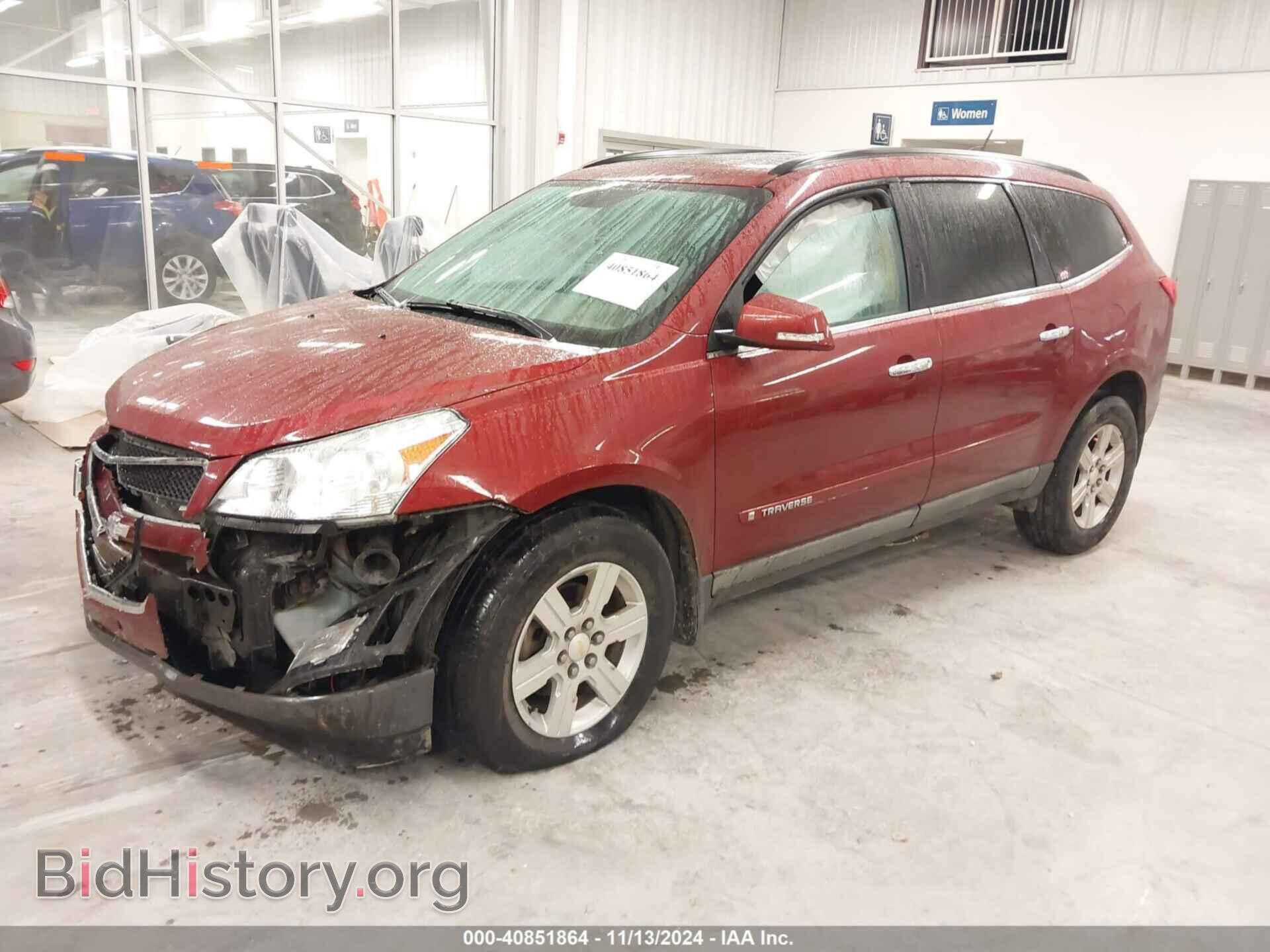 2009 CHEVROLET TRAVERSE - VIN: 1GNER23D29S153753 - Фото 2