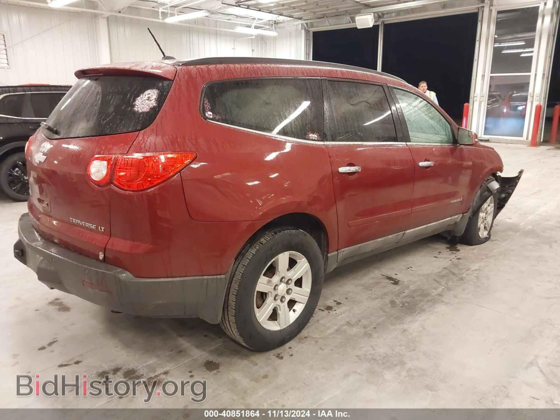2009 CHEVROLET TRAVERSE - VIN: 1GNER23D29S153753 - Фото 4