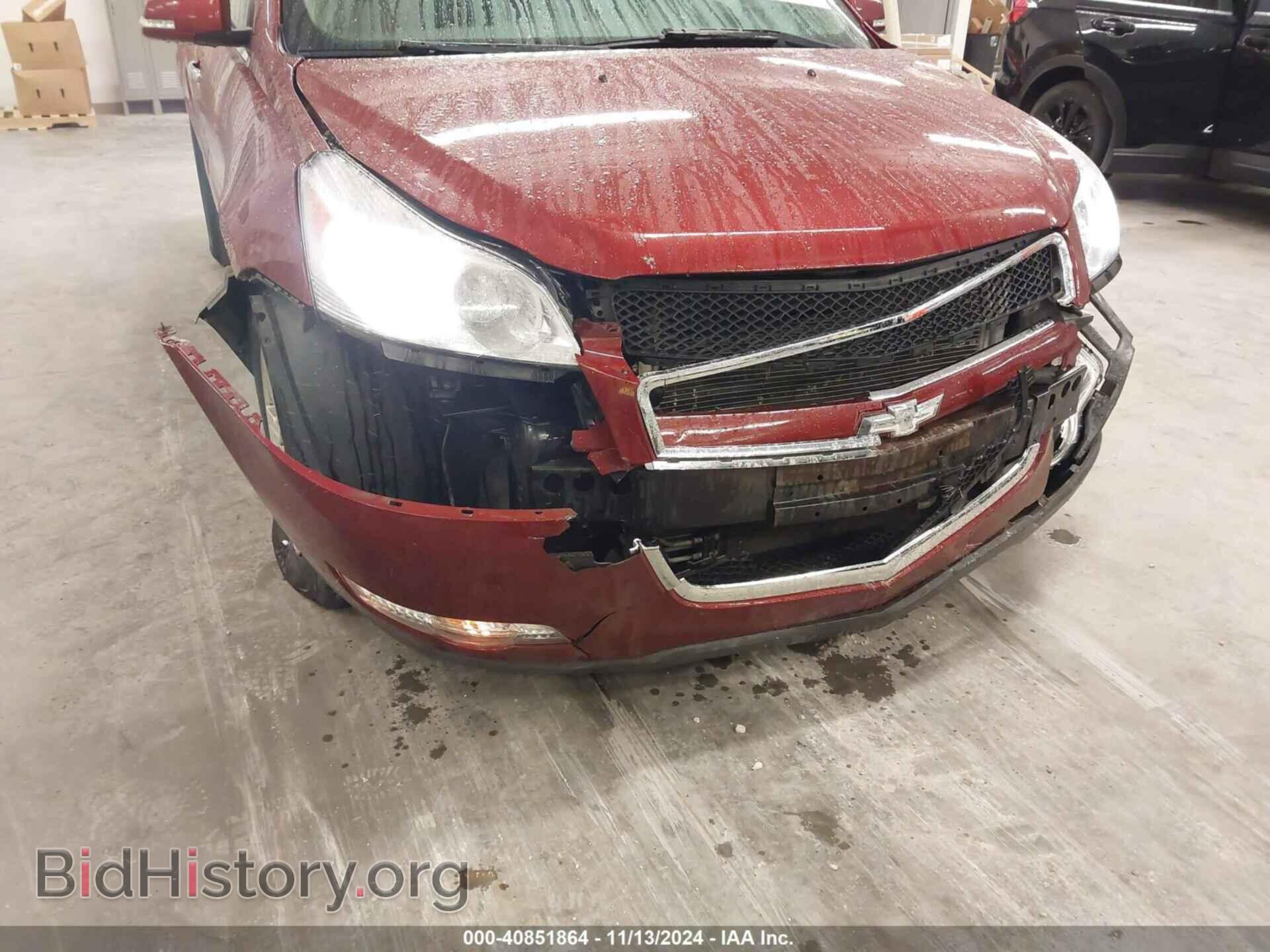 2009 CHEVROLET TRAVERSE - VIN: 1GNER23D29S153753 - Фото 6
