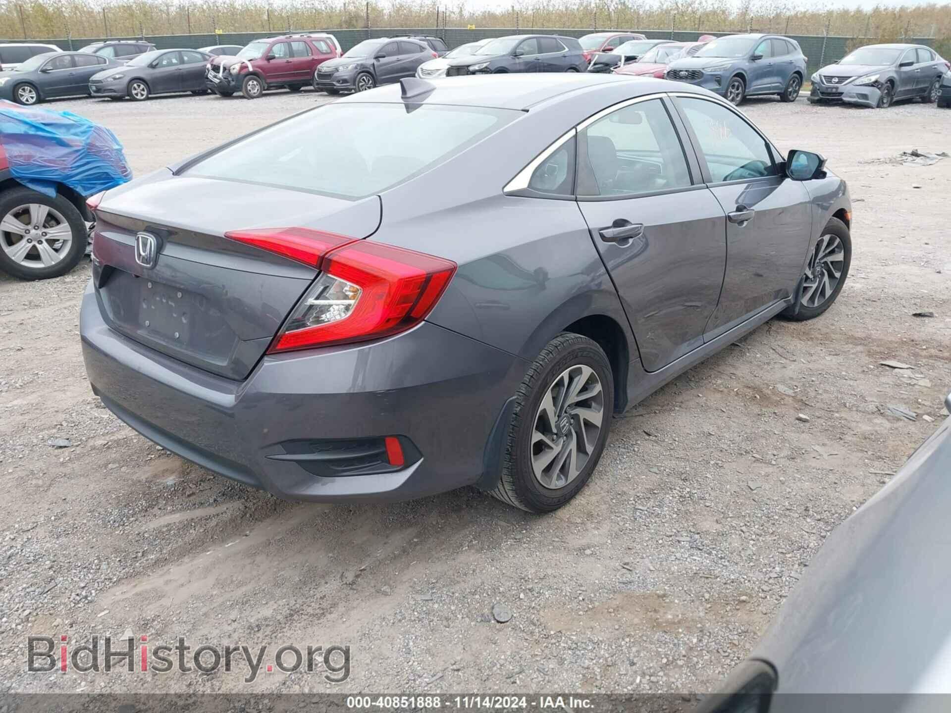 2018 HONDA CIVIC - VIN: 2HGFC2F70JH593844 - Фото 4