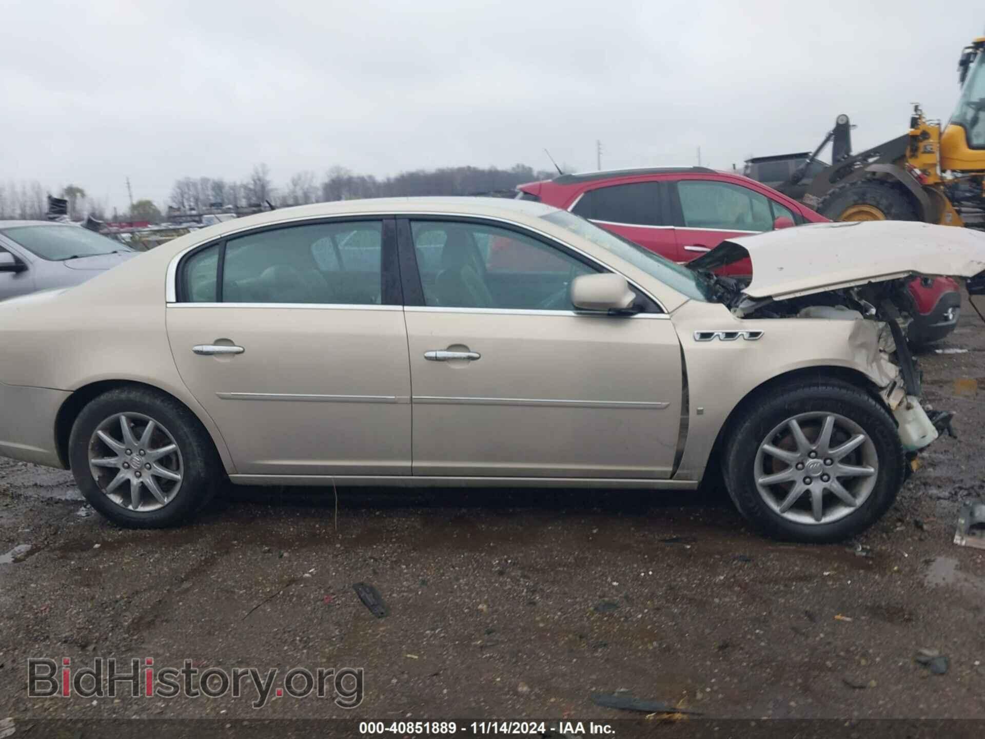 2007 BUICK LUCERNE - VIN: 1G4HD57287U152876 - Фото 13