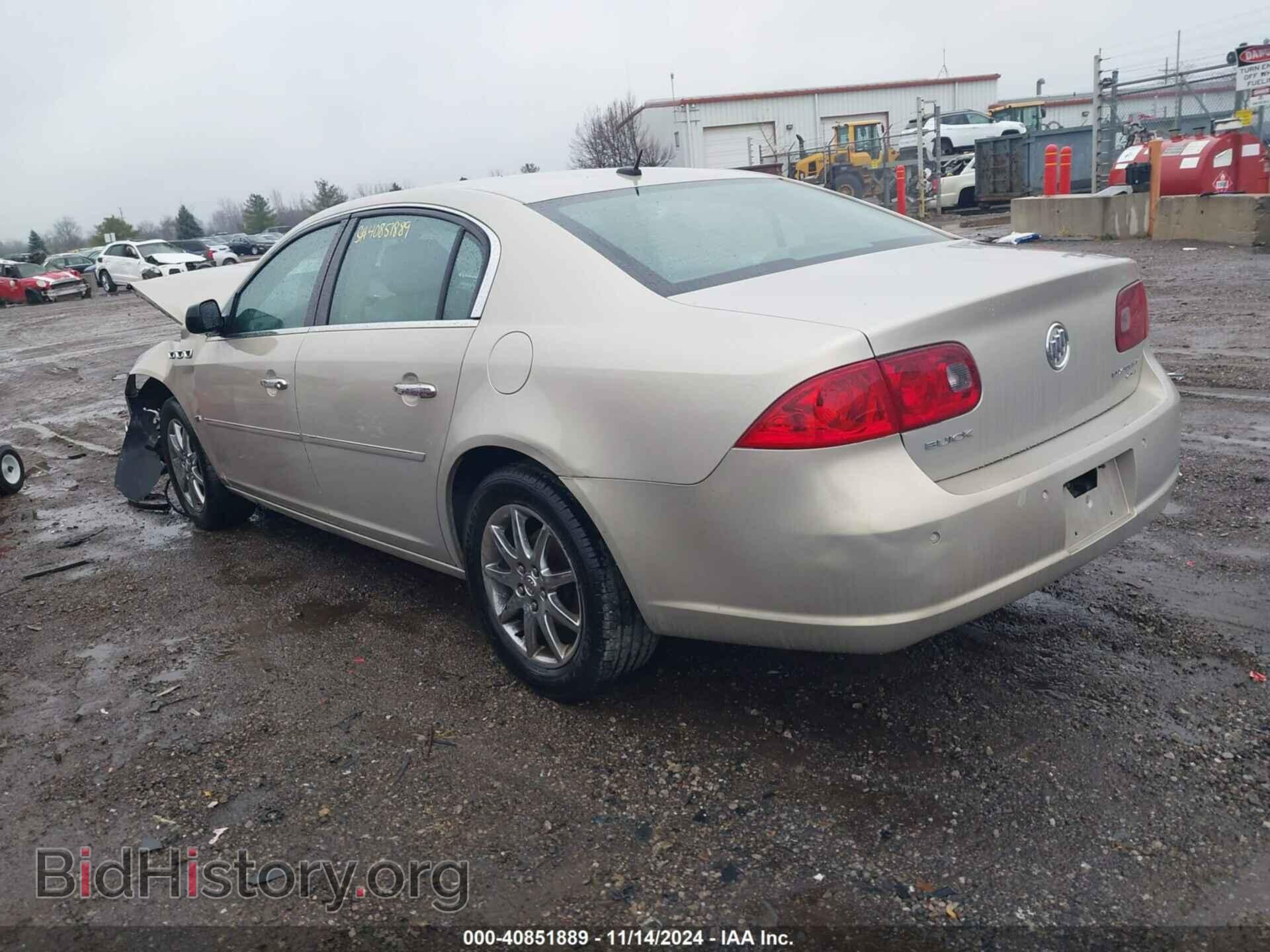 2007 BUICK LUCERNE - VIN: 1G4HD57287U152876 - Фото 3