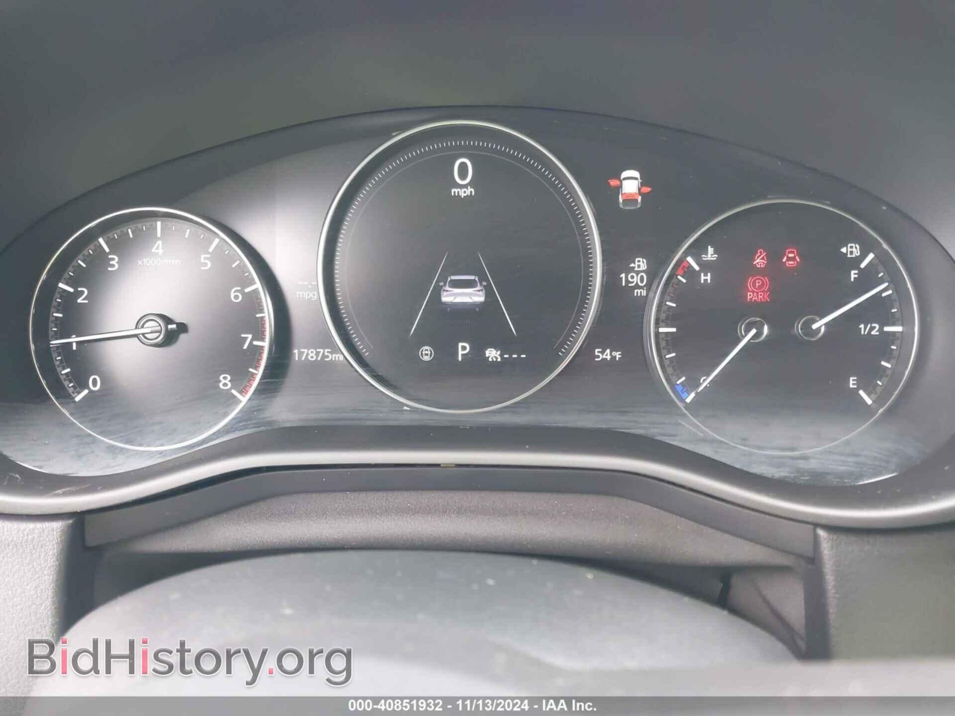 2023 MAZDA CX-30 - VIN: 3MVDMBCM2PM553710 - Фото 7
