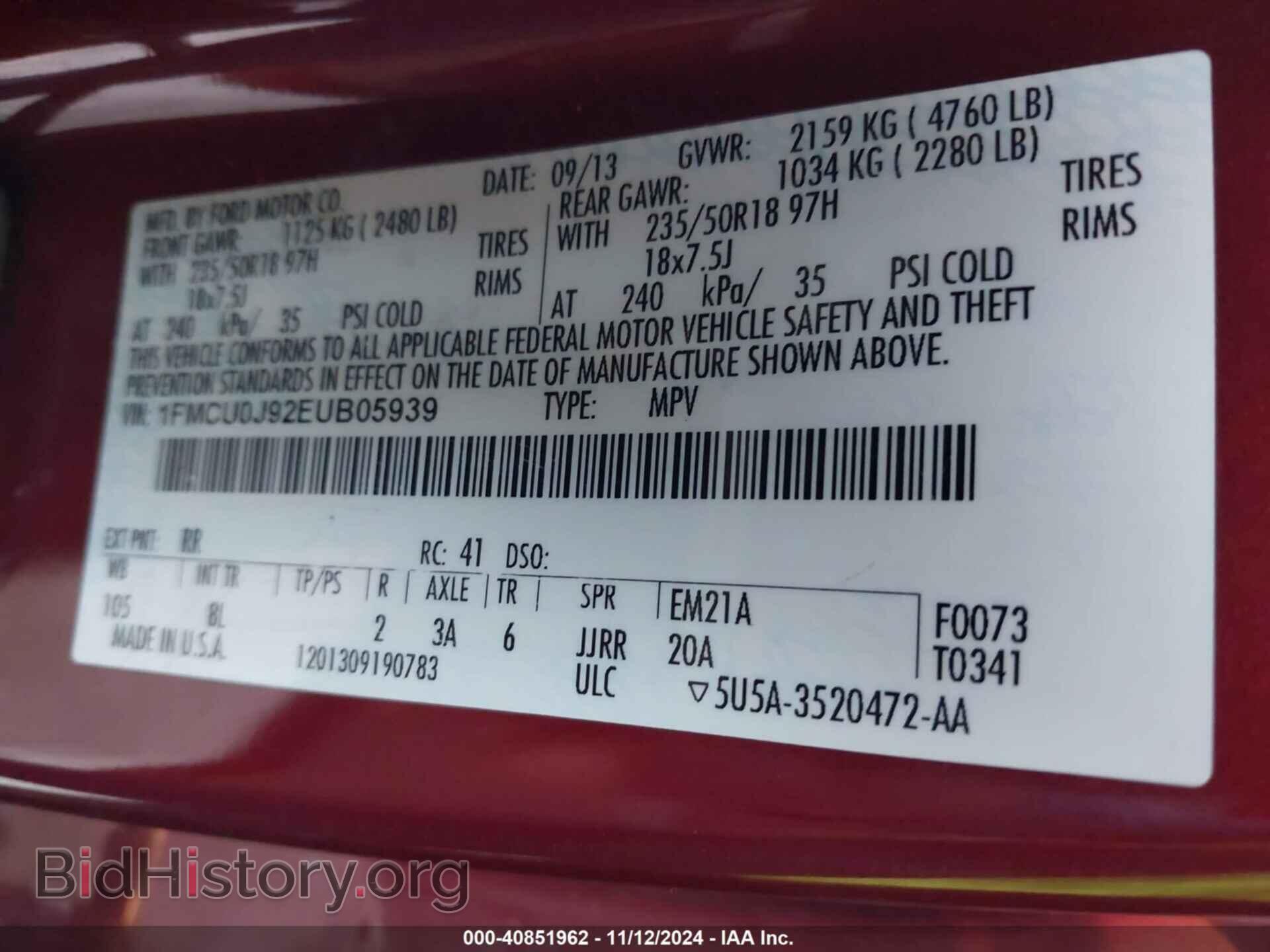 2014 FORD ESCAPE - VIN: 1FMCU0J92EUB05939 - Фото 9