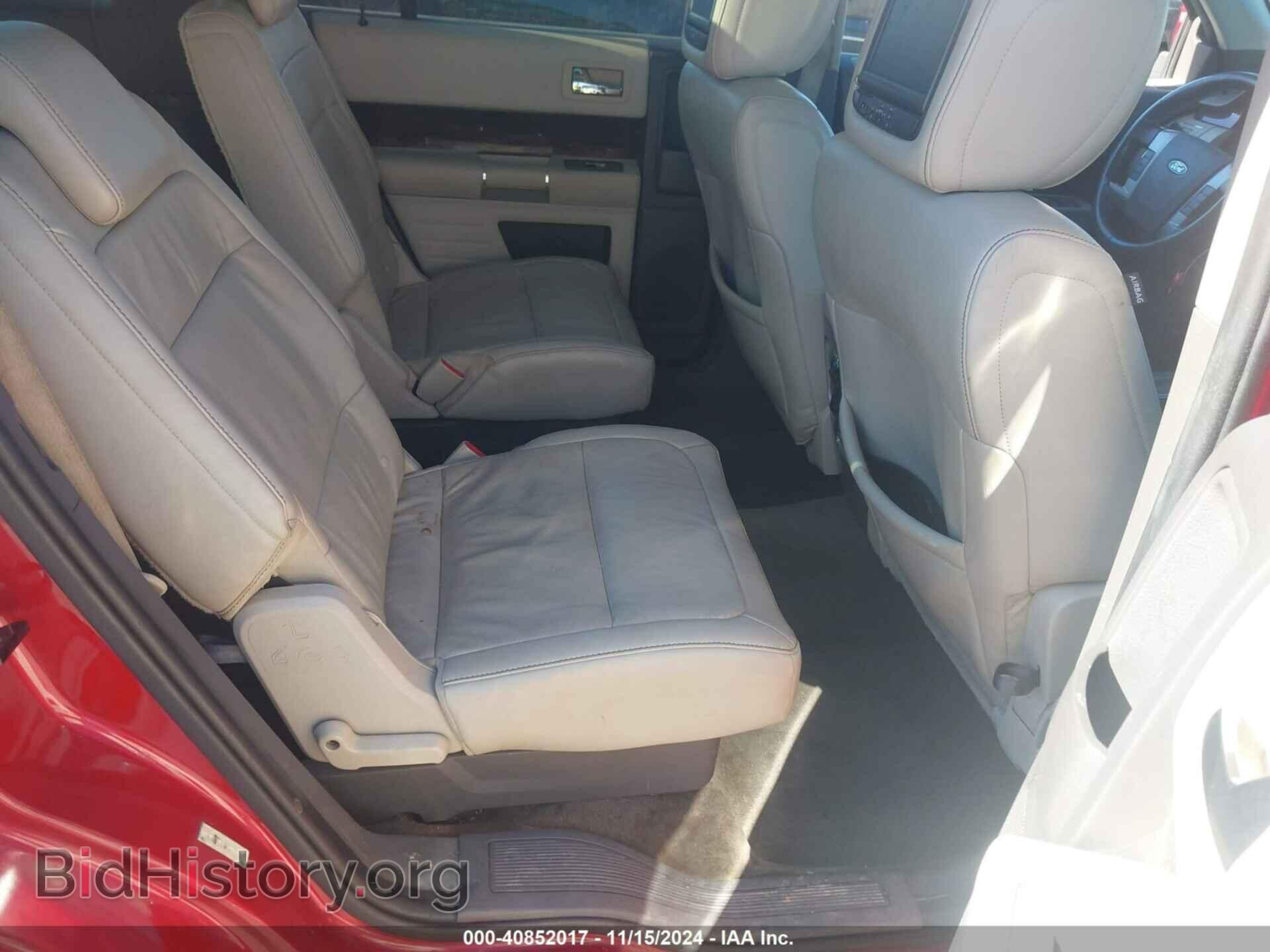 2011 FORD FLEX - VIN: 2FMGK5CC1BBD32439 - Фото 8
