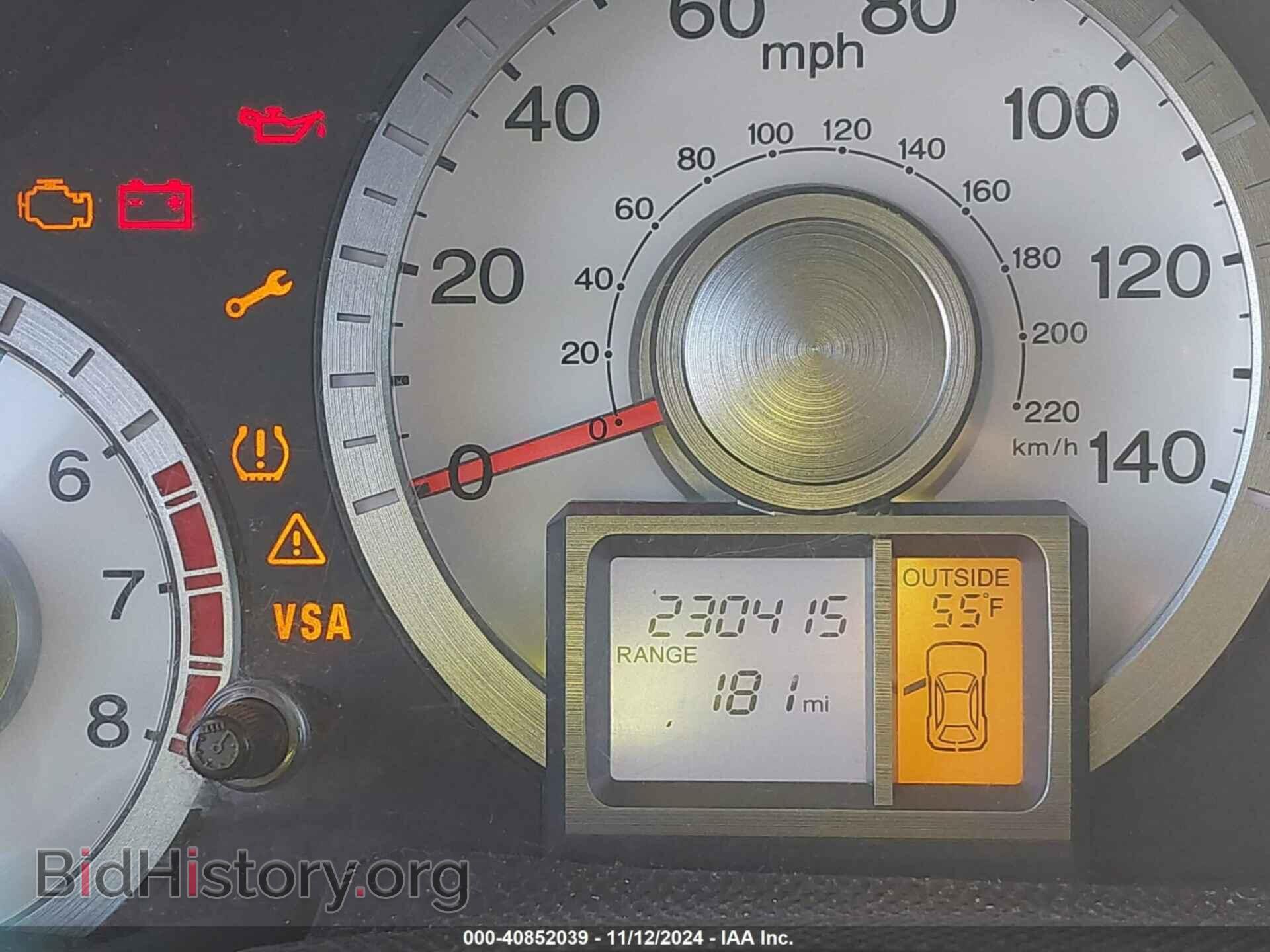 2011 HONDA PILOT - VIN: 5FNYF4H64BB045853 - Фото 15