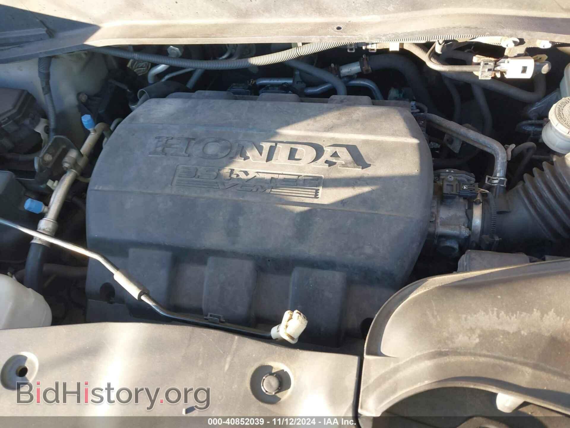 2011 HONDA PILOT - VIN: 5FNYF4H64BB045853 - Фото 10