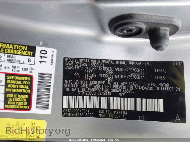 2017 Toyota SIENNA (VIN 5TDKZ3DC8HS875310) — фото 9 из 16