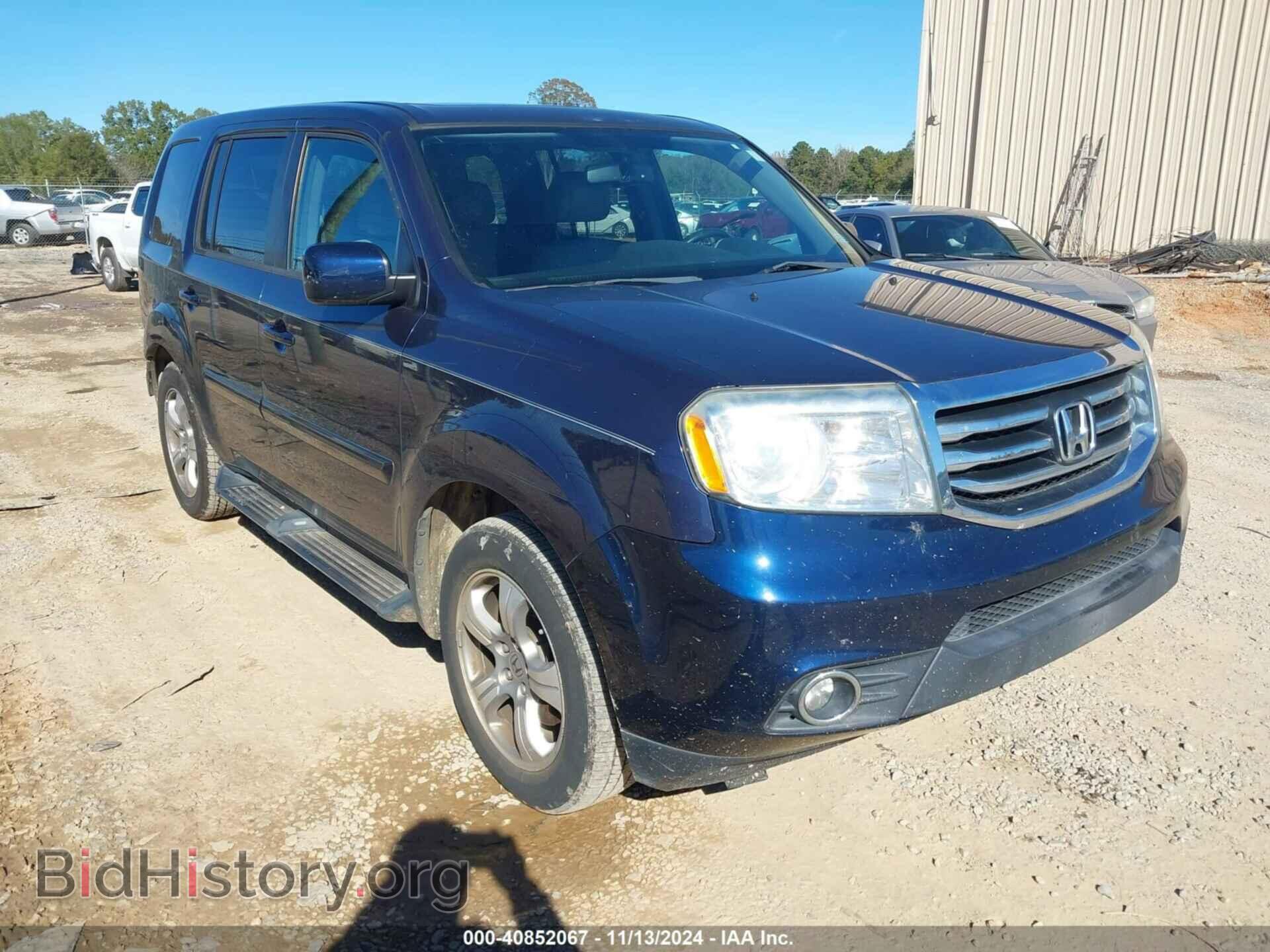 Фотография 5FNYF4H7XDB005157 - HONDA PILOT 2013