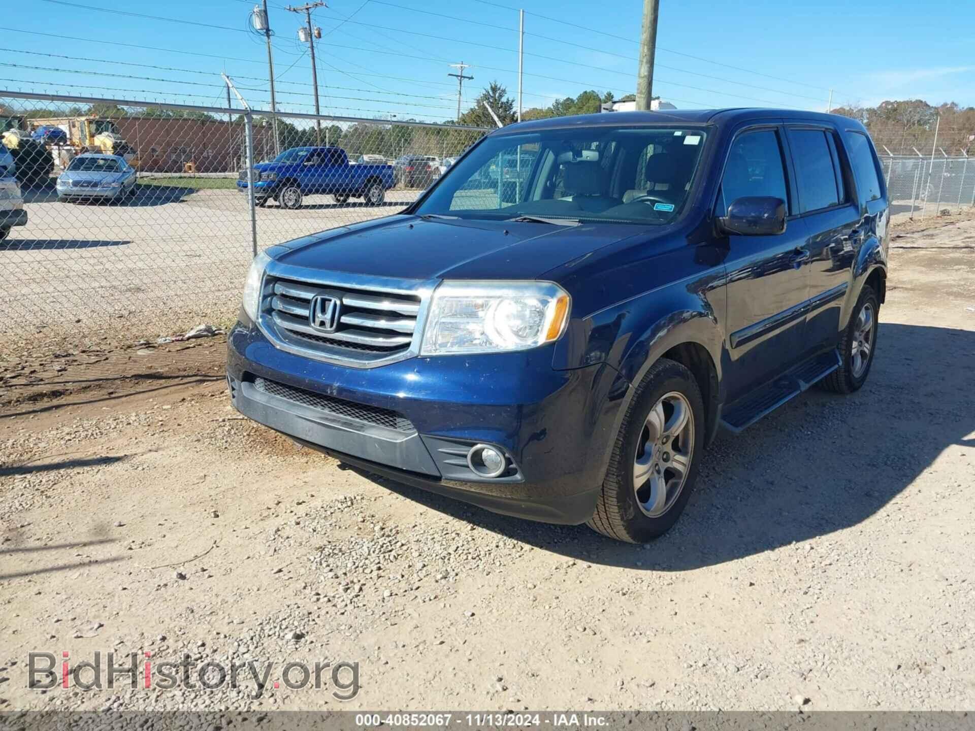 2013 HONDA PILOT - VIN: 5FNYF4H7XDB005157 - Фото 2
