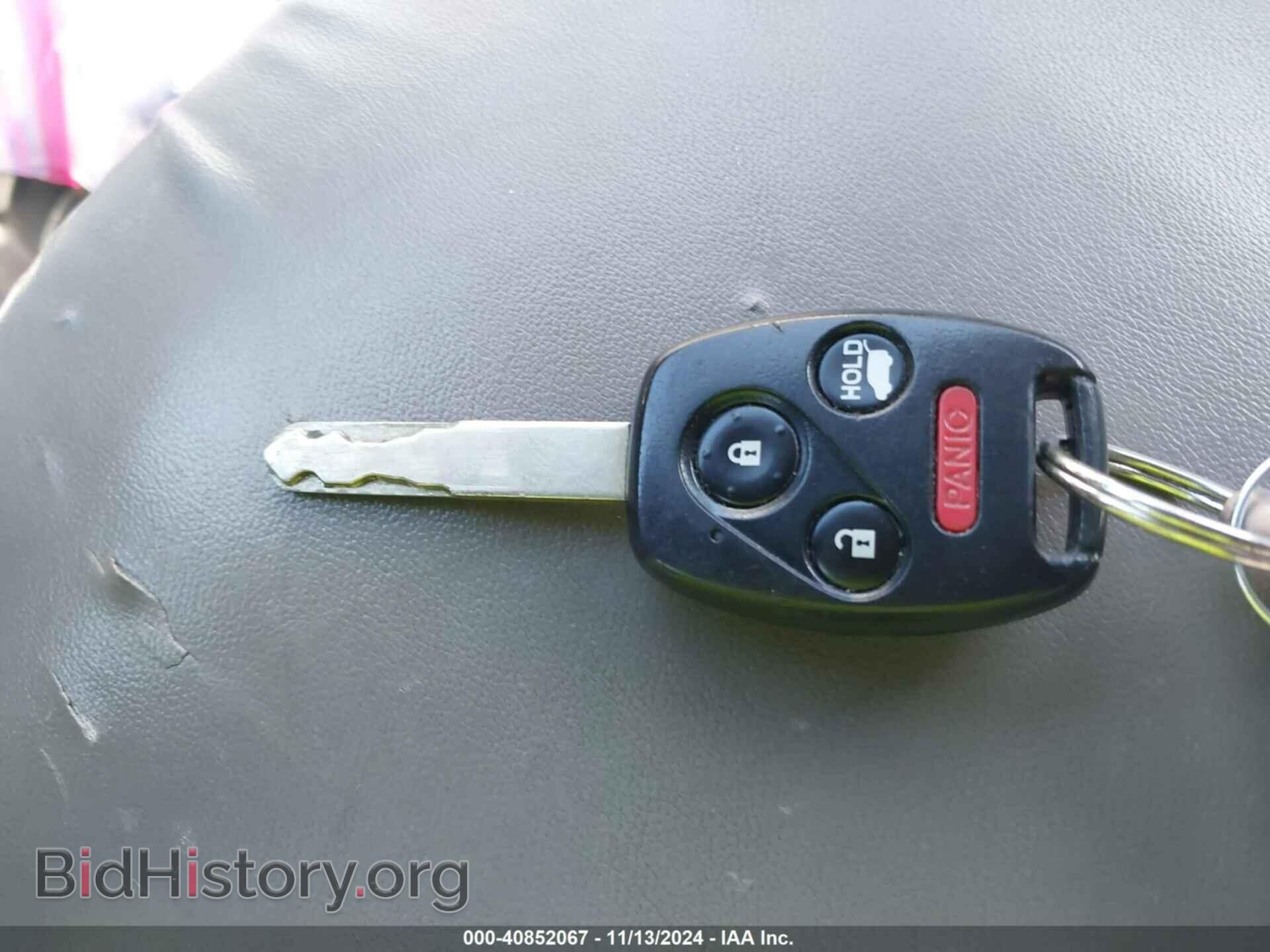 2013 HONDA PILOT - VIN: 5FNYF4H7XDB005157 - Фото 11