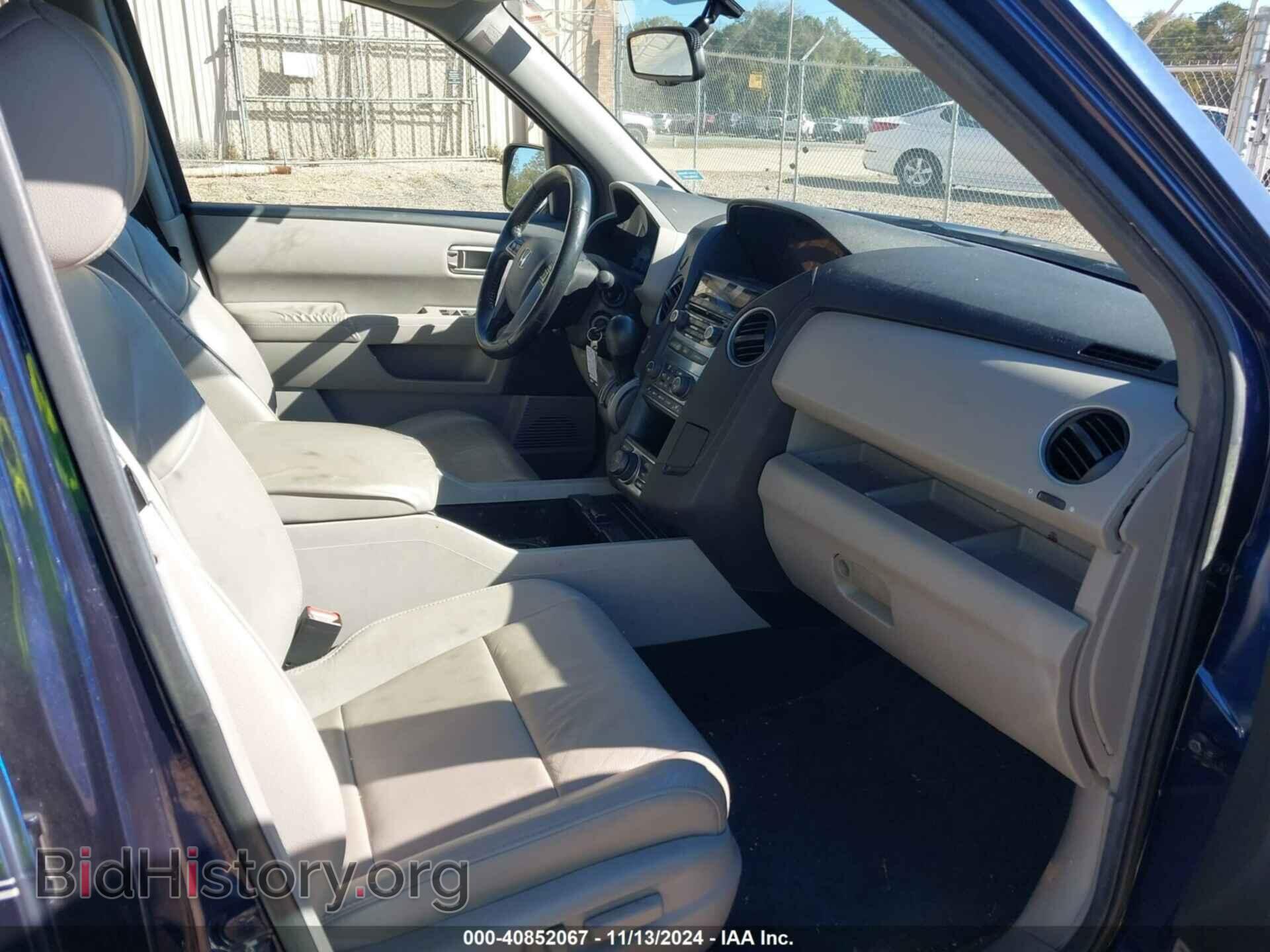 2013 HONDA PILOT - VIN: 5FNYF4H7XDB005157 - Фото 5