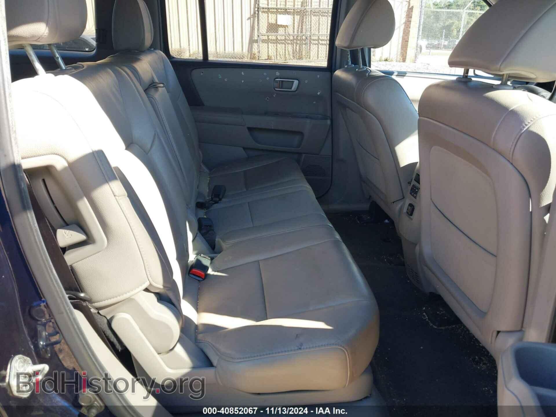 2013 HONDA PILOT - VIN: 5FNYF4H7XDB005157 - Фото 8