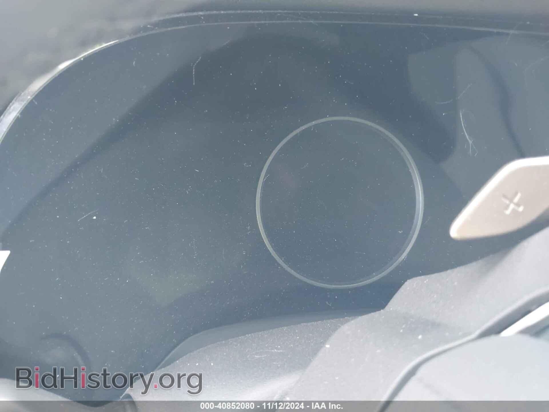 2024 LEXUS RX 350 - VIN: 2T2BAMBA4RC047453 - Фото 14