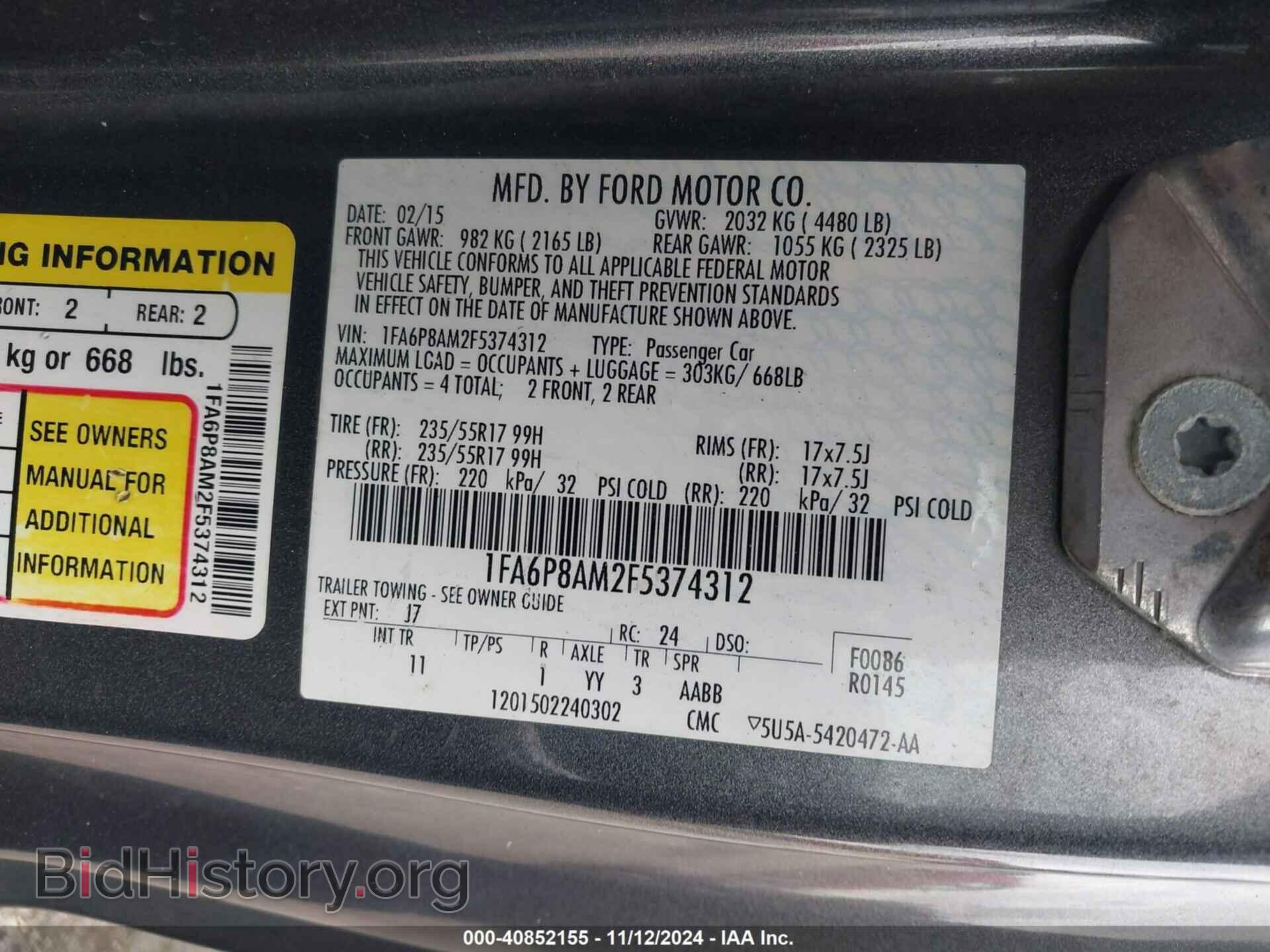2015 FORD MUSTANG - VIN: 1FA6P8AM2F5374312 - Фото 9