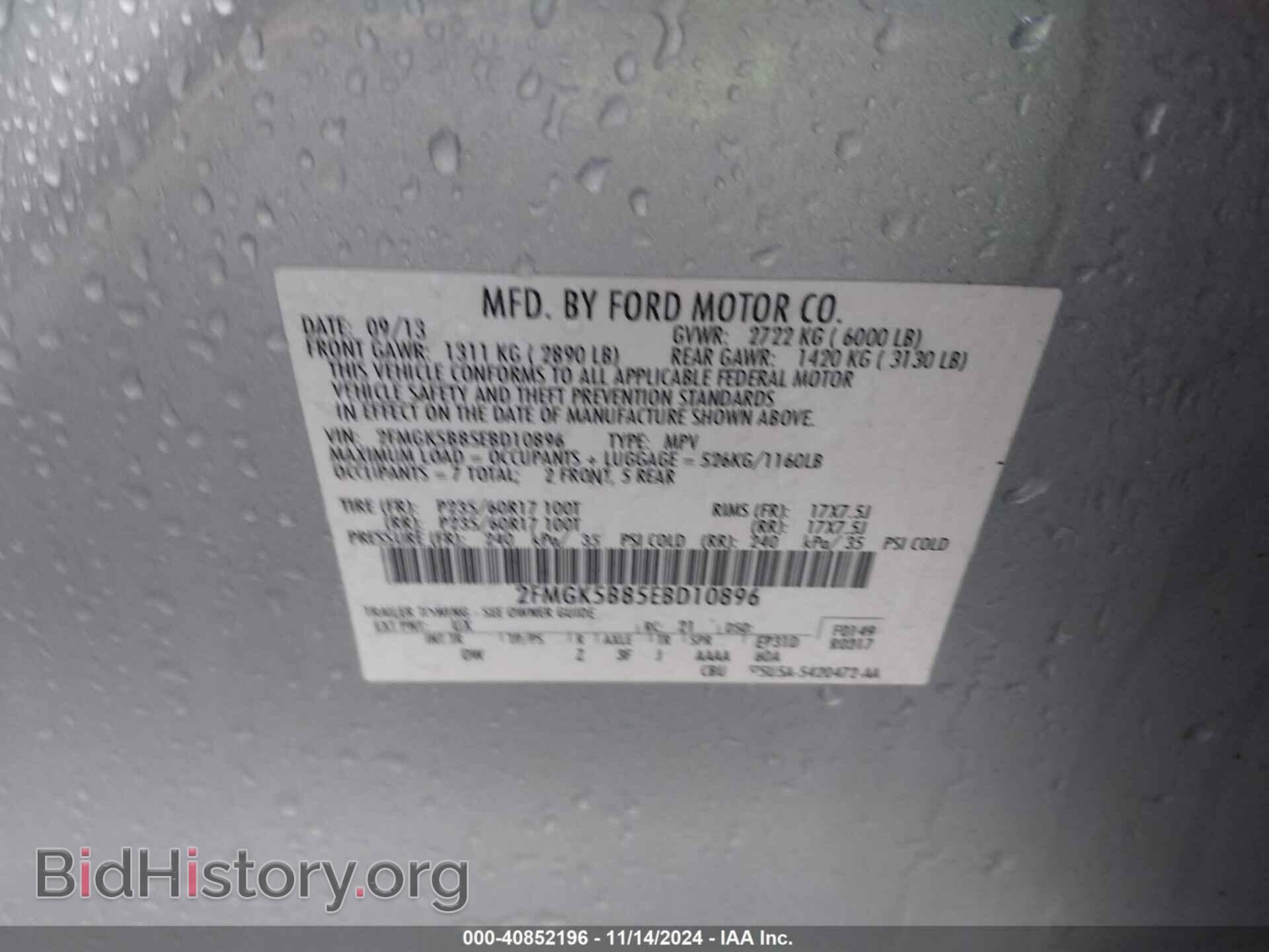 2014 FORD FLEX - VIN: 2FMGK5B85EBD10896 - Photo 9