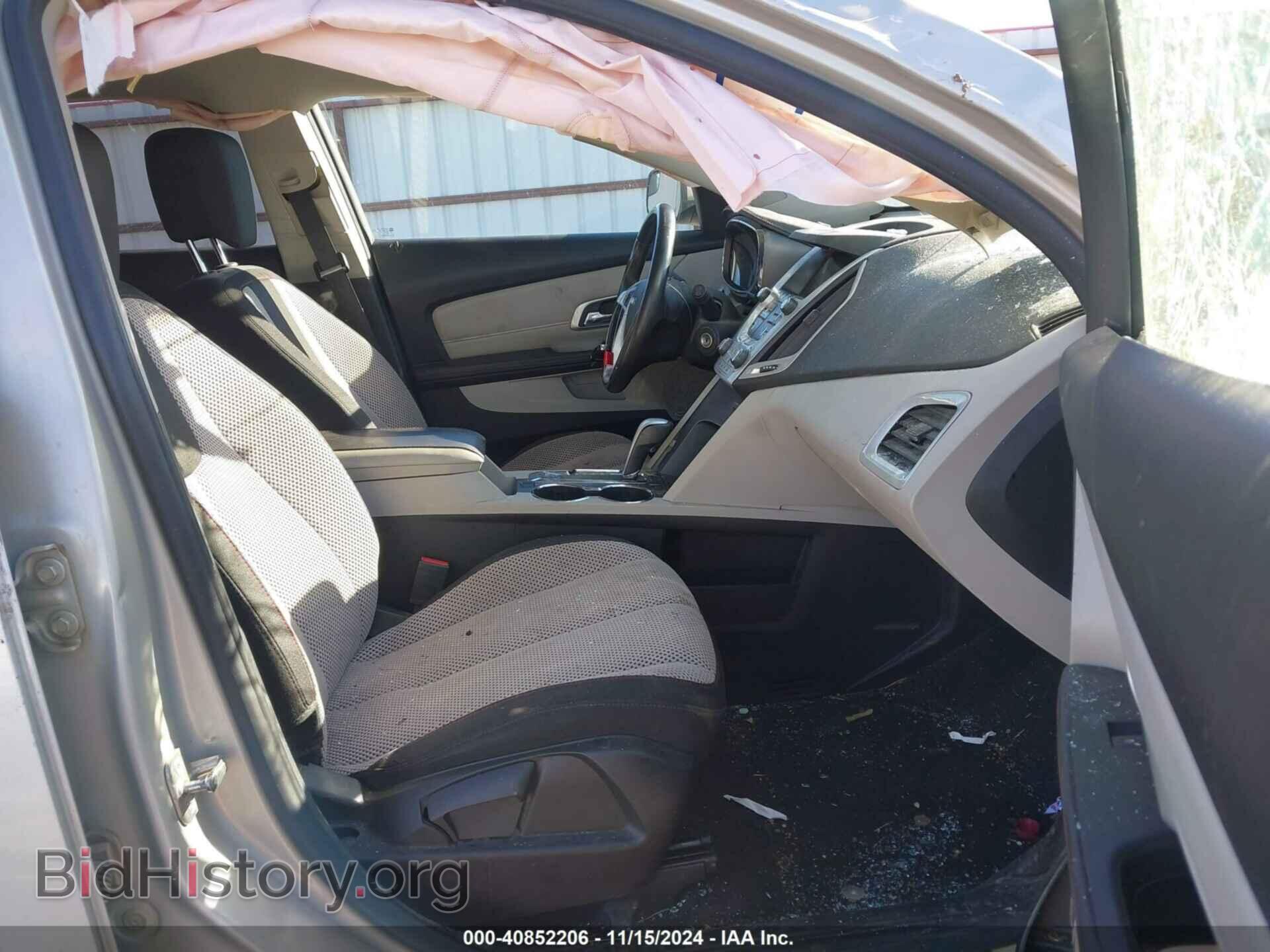 2013 GMC TERRAIN - VIN: 2GKFLTEK4D6423744 - Photo 5