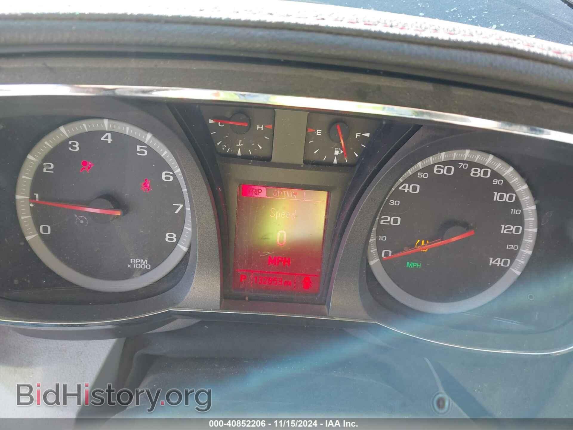 2013 GMC TERRAIN - VIN: 2GKFLTEK4D6423744 - Photo 7