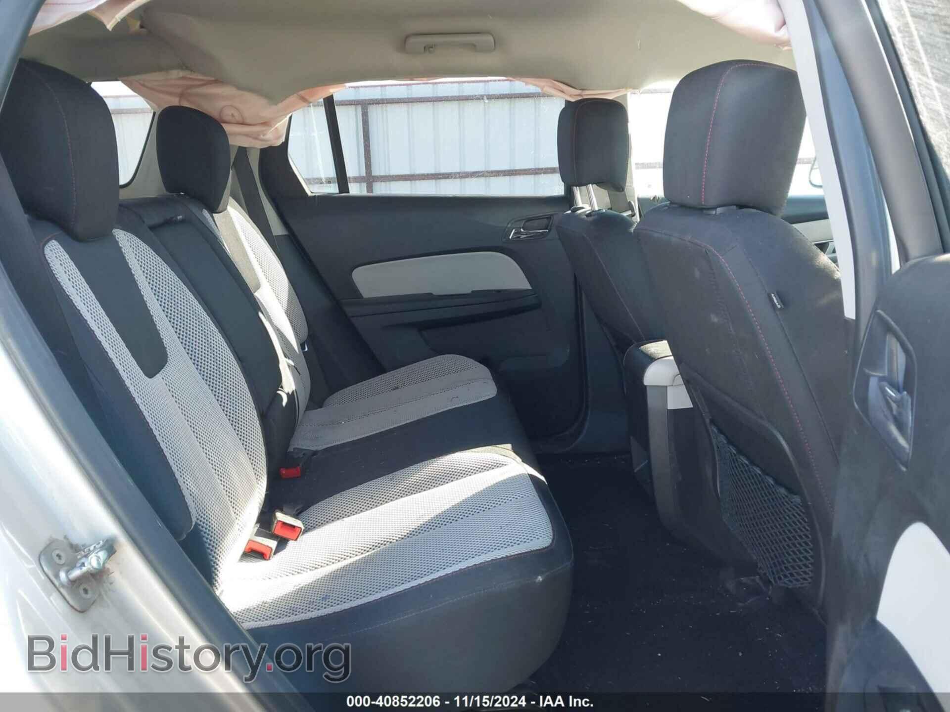 2013 GMC TERRAIN - VIN: 2GKFLTEK4D6423744 - Photo 8