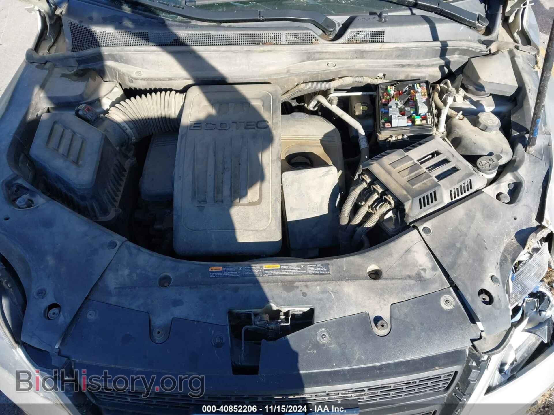 2013 GMC TERRAIN - VIN: 2GKFLTEK4D6423744 - Photo 10