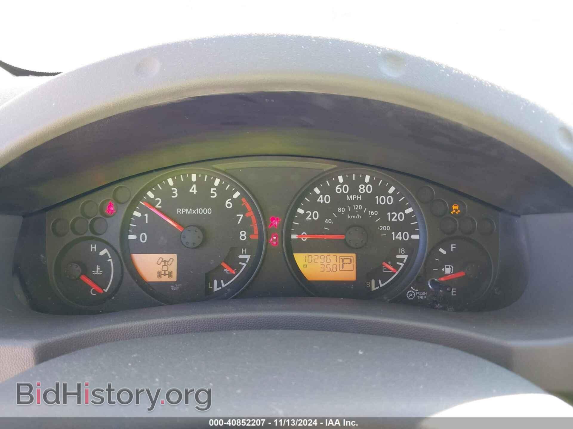 2016 NISSAN FRONTIER - VIN: 1N6AD0EV4GN702703 - Фото 7