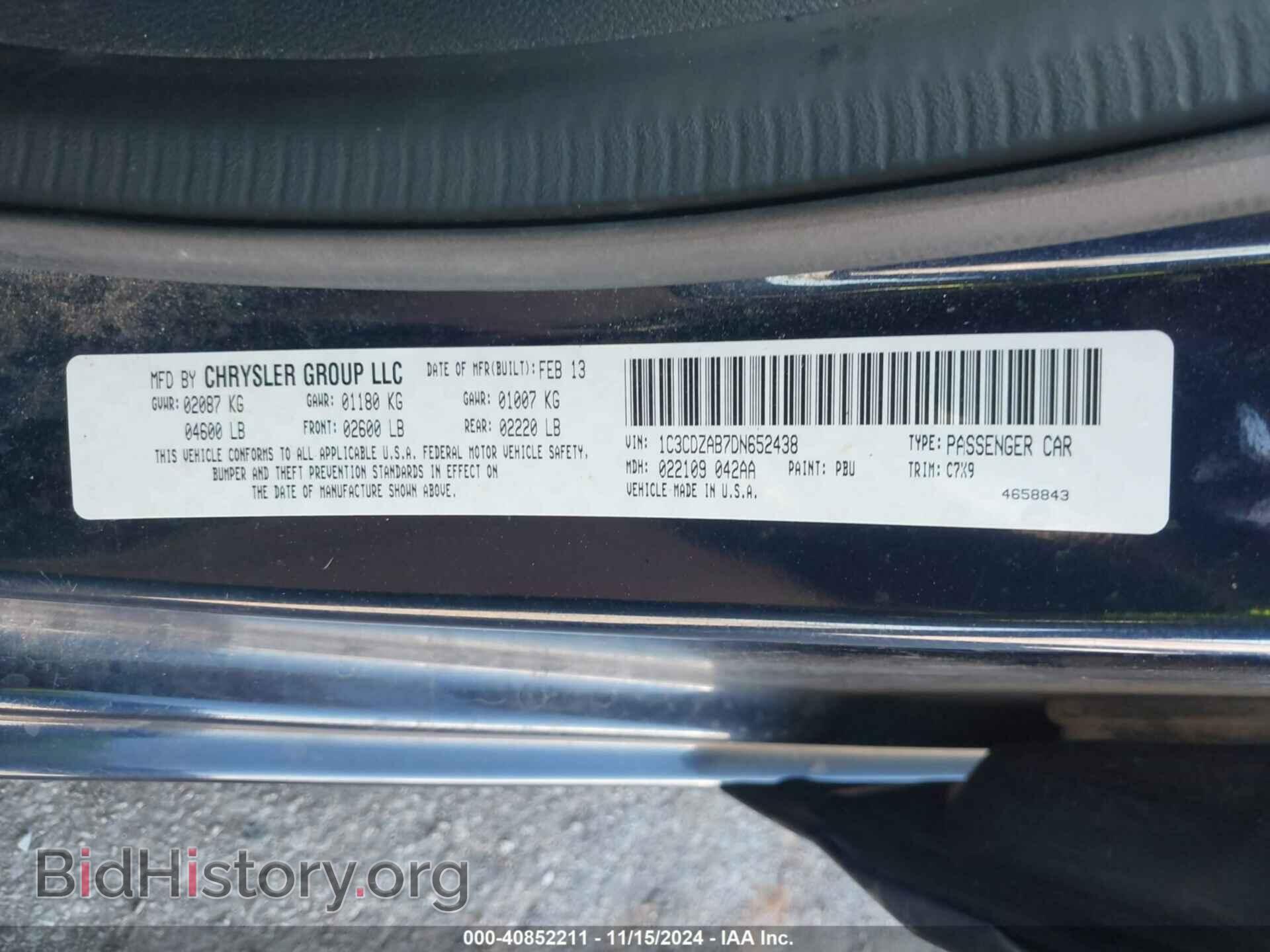 2013 DODGE AVENGER - VIN: 1C3CDZAB7DN652438 - Фото 9