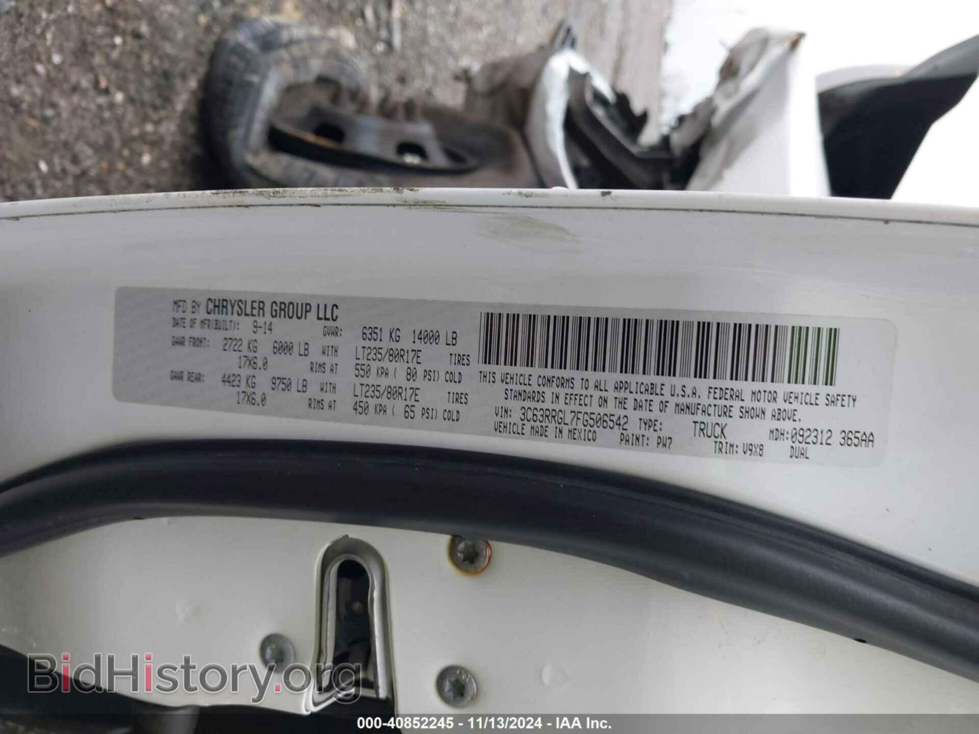 2015 RAM 3500 - VIN: 3C63RRGL7FG506542 - Фото 8