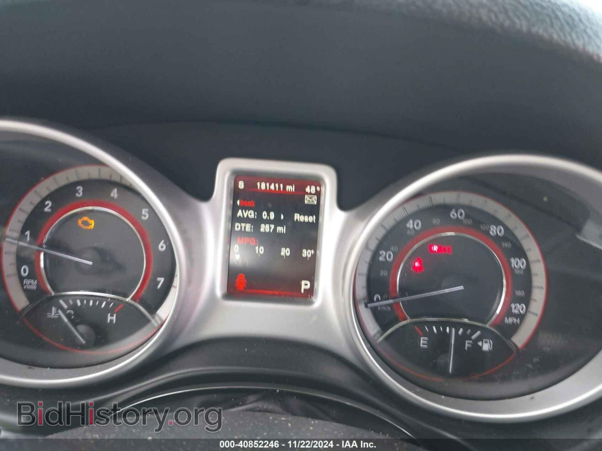 2017 DODGE JOURNEY - VIN: 3C4PDCGBXHT683979 - Фото 7