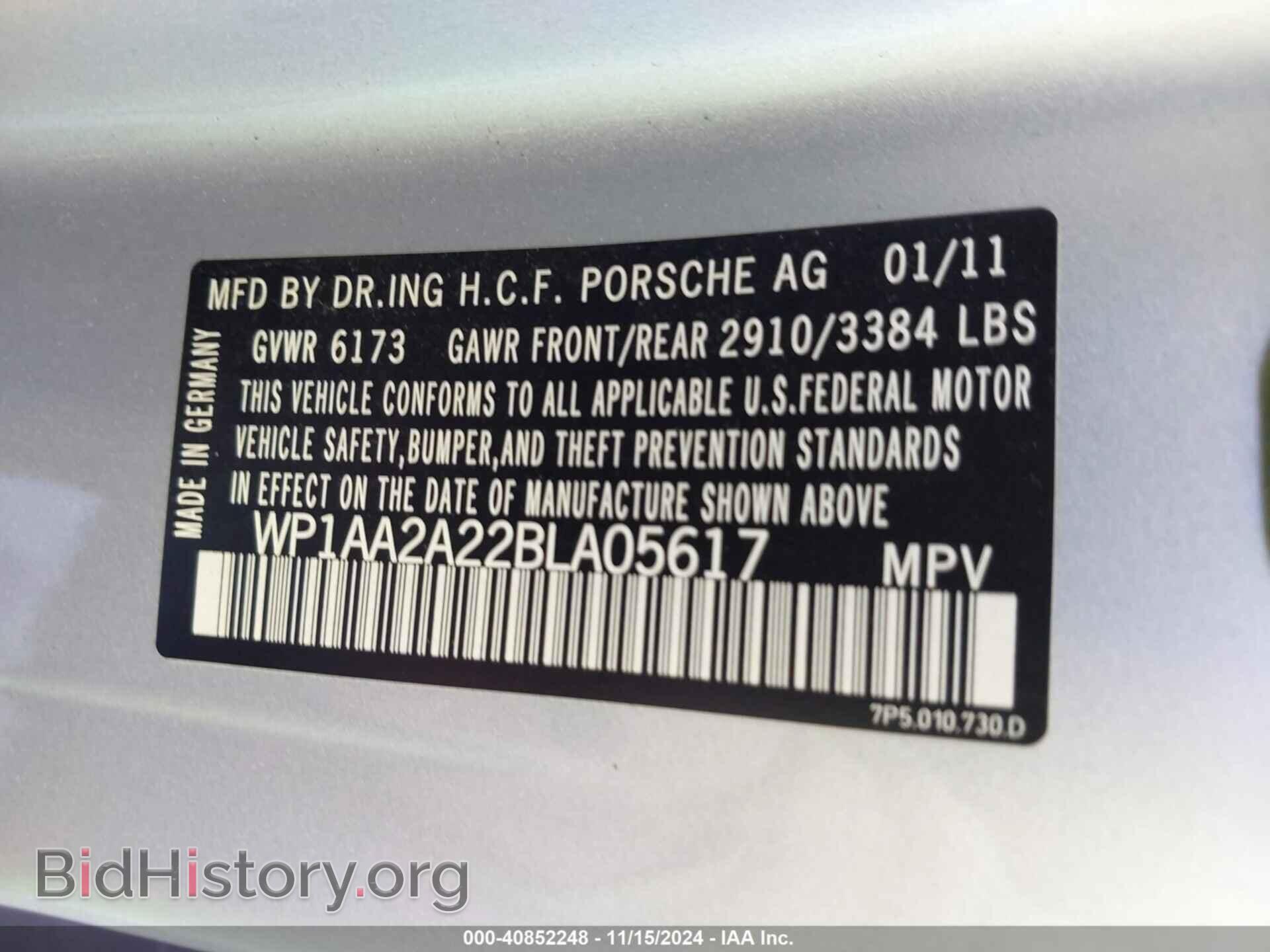 2011 PORSCHE CAYENNE - VIN: WP1AA2A22BLA05617 - Photo 9