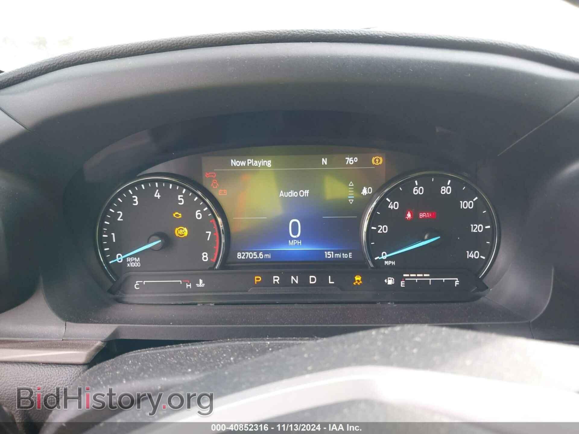 2021 FORD EXPLORER - VIN: 1FMSK7FH2MGB03342 - Фото 7