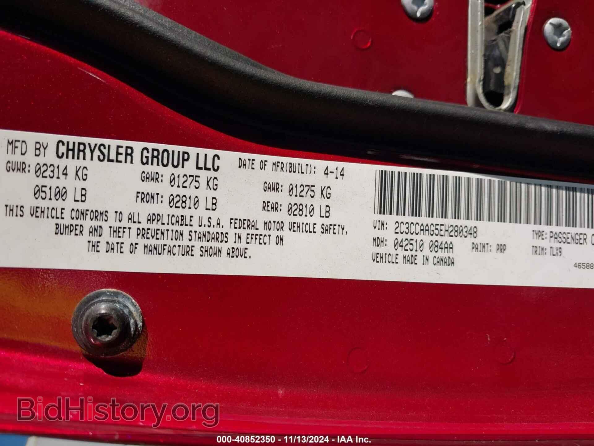 2014 CHRYSLER 300 - VIN: 2C3CCAAG5EH280348 - Фото 9